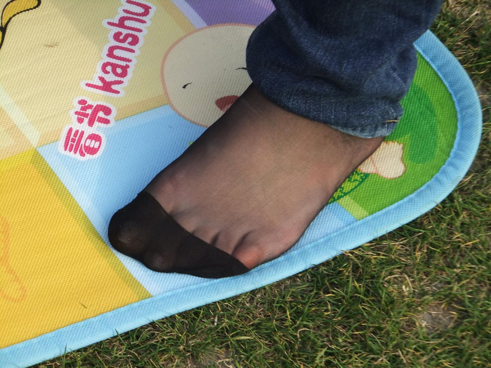 图片[45]-自由摄影 No.264 气质少父草地抓拍 [84P] – 速更版-美库