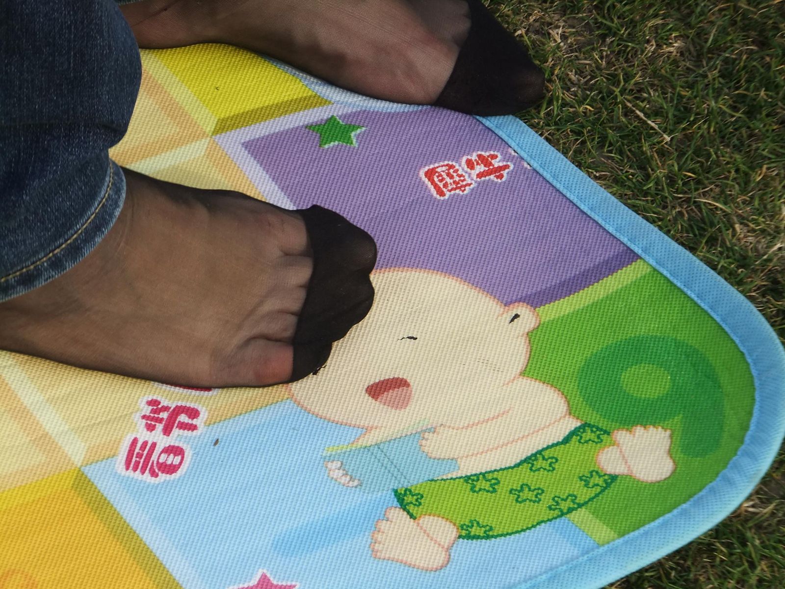 图片[46]-自由摄影 No.264 气质少父草地抓拍 [84P] – 速更版-美库