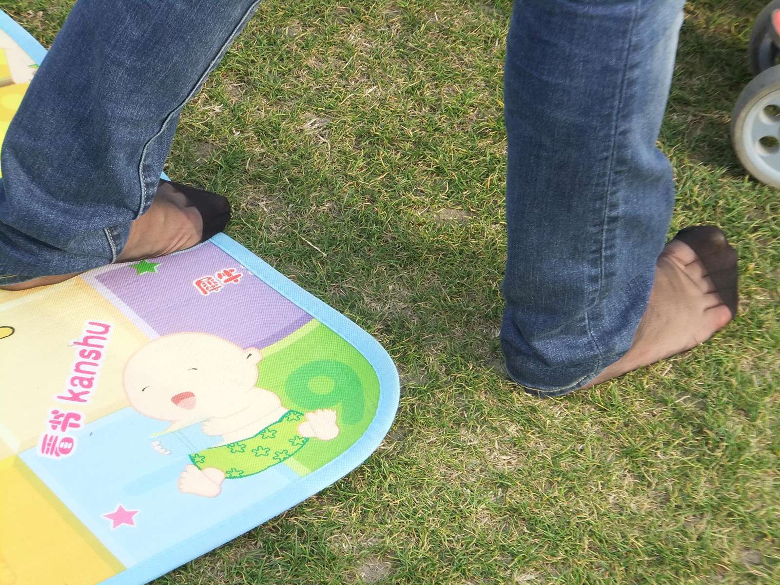 图片[49]-自由摄影 No.264 气质少父草地抓拍 [84P] – 速更版-美库