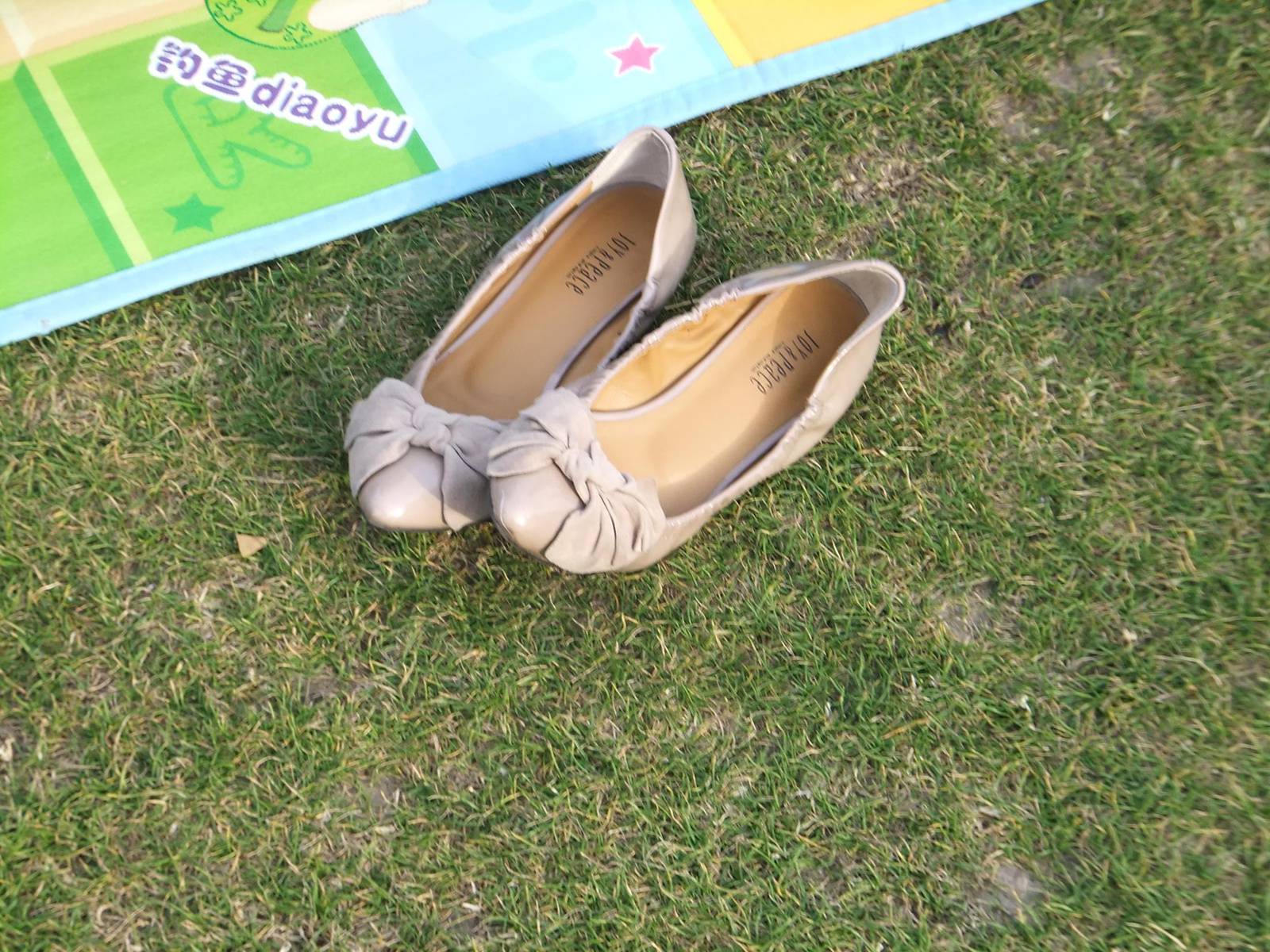 图片[60]-自由摄影 No.264 气质少父草地抓拍 [84P] – 速更版-美库