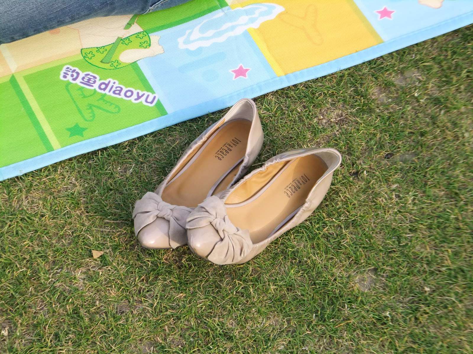 图片[61]-自由摄影 No.264 气质少父草地抓拍 [84P] – 速更版-美库