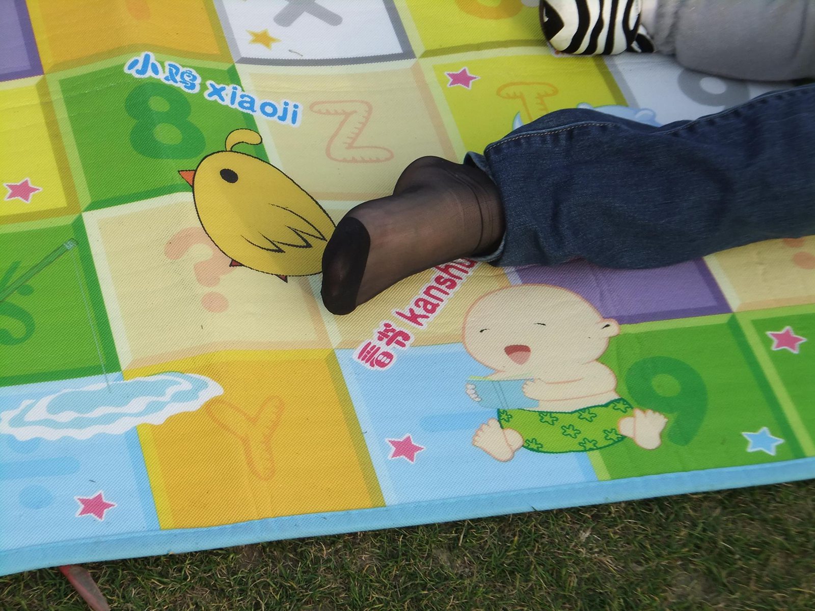 图片[75]-自由摄影 No.264 气质少父草地抓拍 [84P] – 速更版-美库