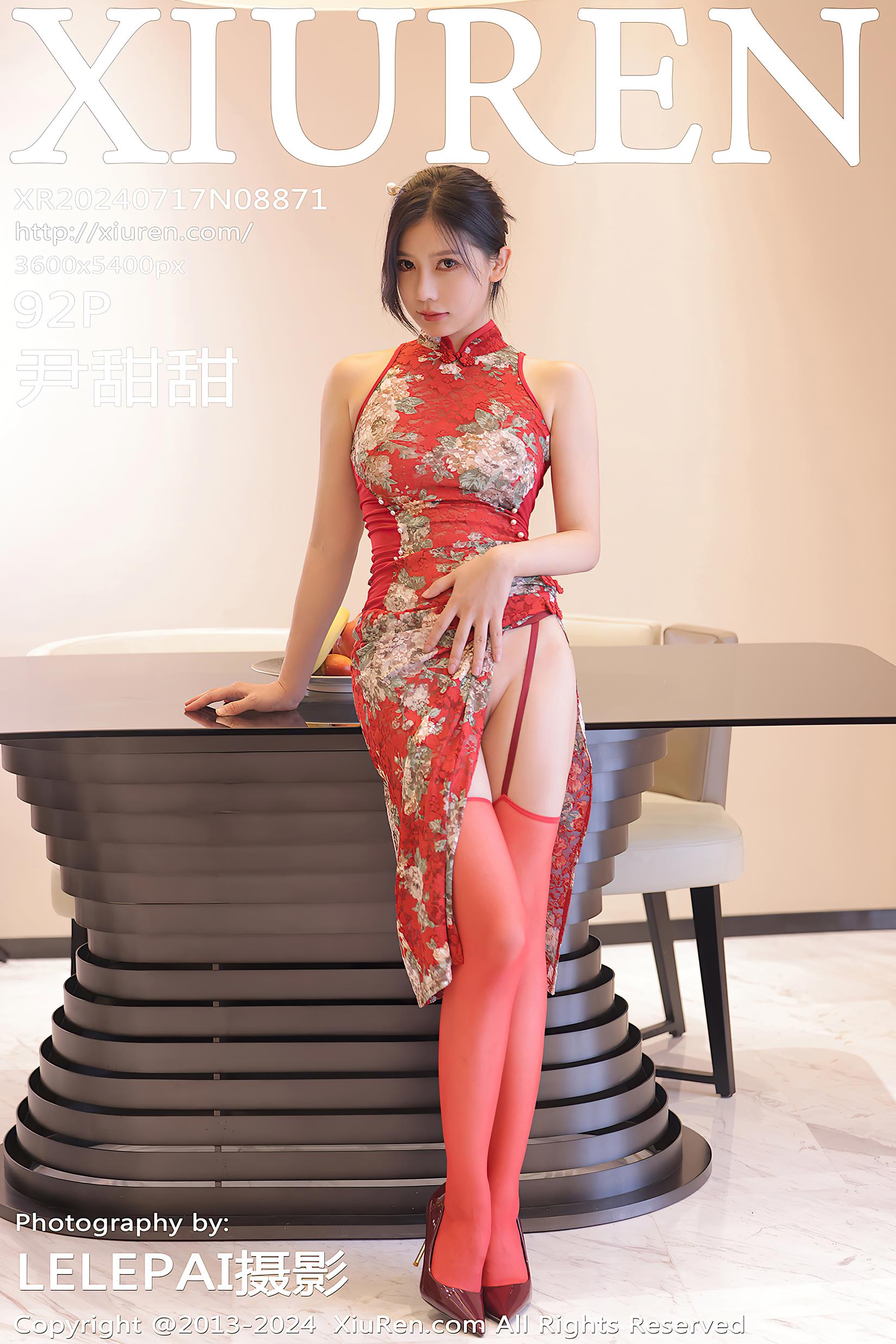 图片[10]-[Xiuren秀人网]2024.07.17 NO.8871 尹甜甜[29+1P] – 速更版-美库