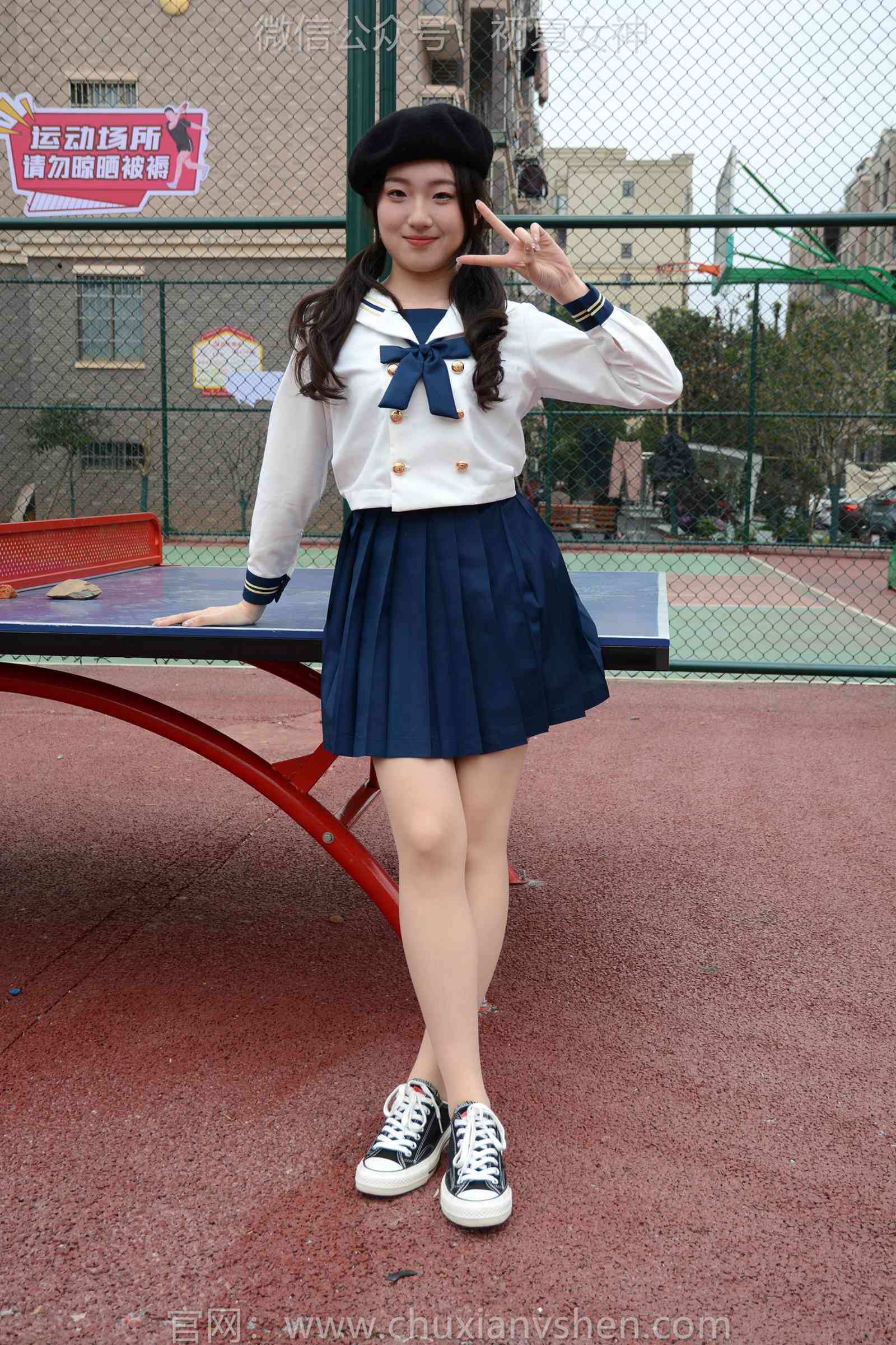 图片[73]-初夏女神 NO.168 环环 闭月羞花[140P] – 速更版-美库