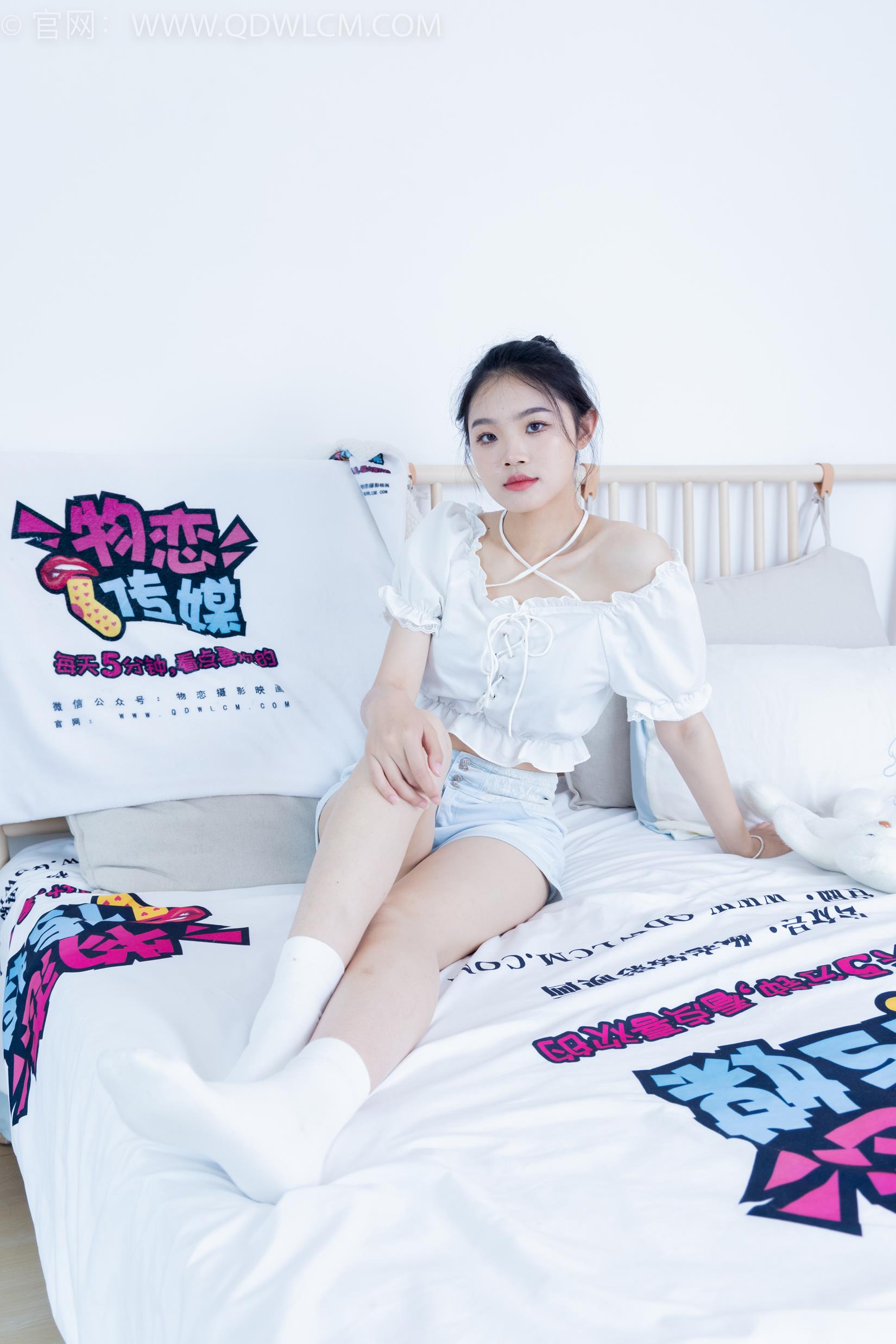 图片[65]-物恋传媒 NO.2008 晴晴-藏眼泪到心脏[150P] – 速更版-美库