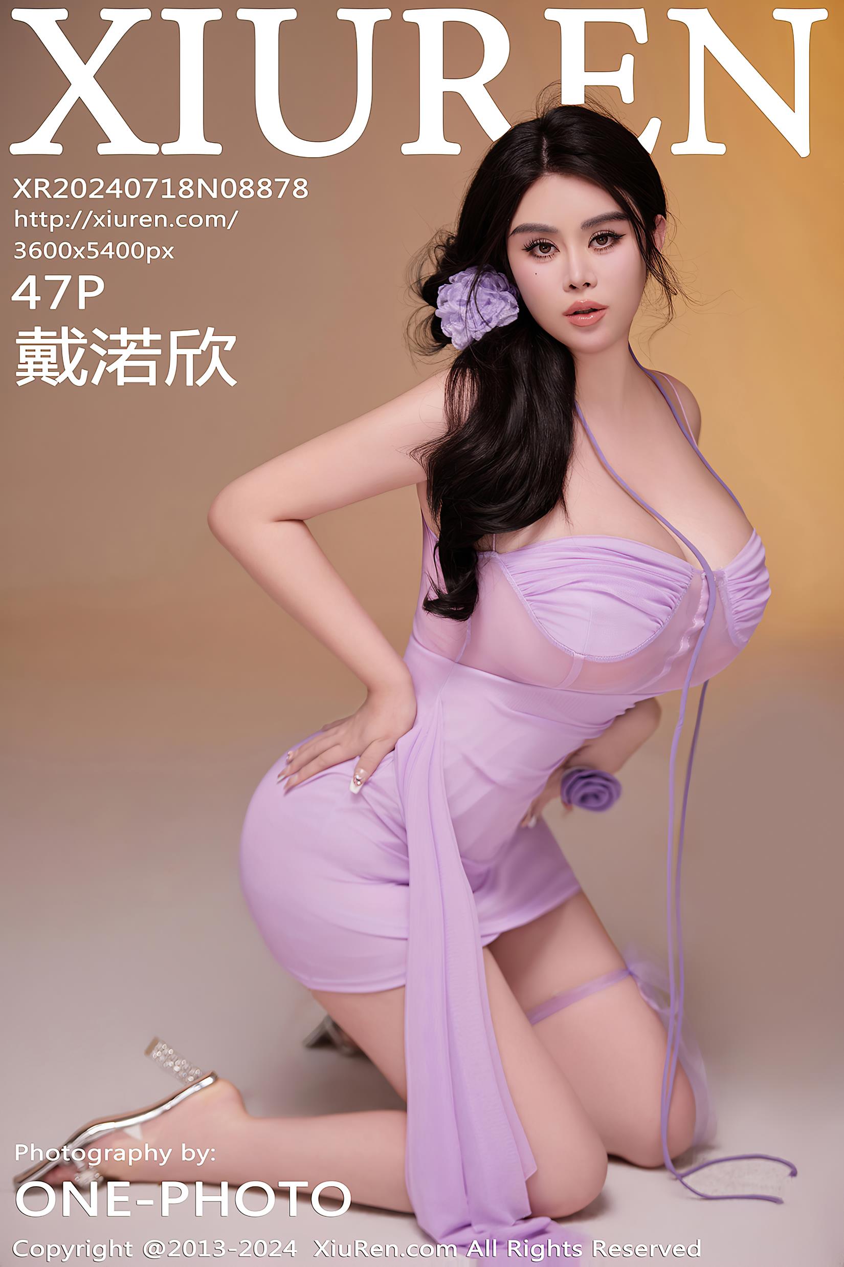 图片[12]-[Xiuren秀人网]2024.07.18 NO.8878 戴渃欣[47+1P] – 速更版-美库