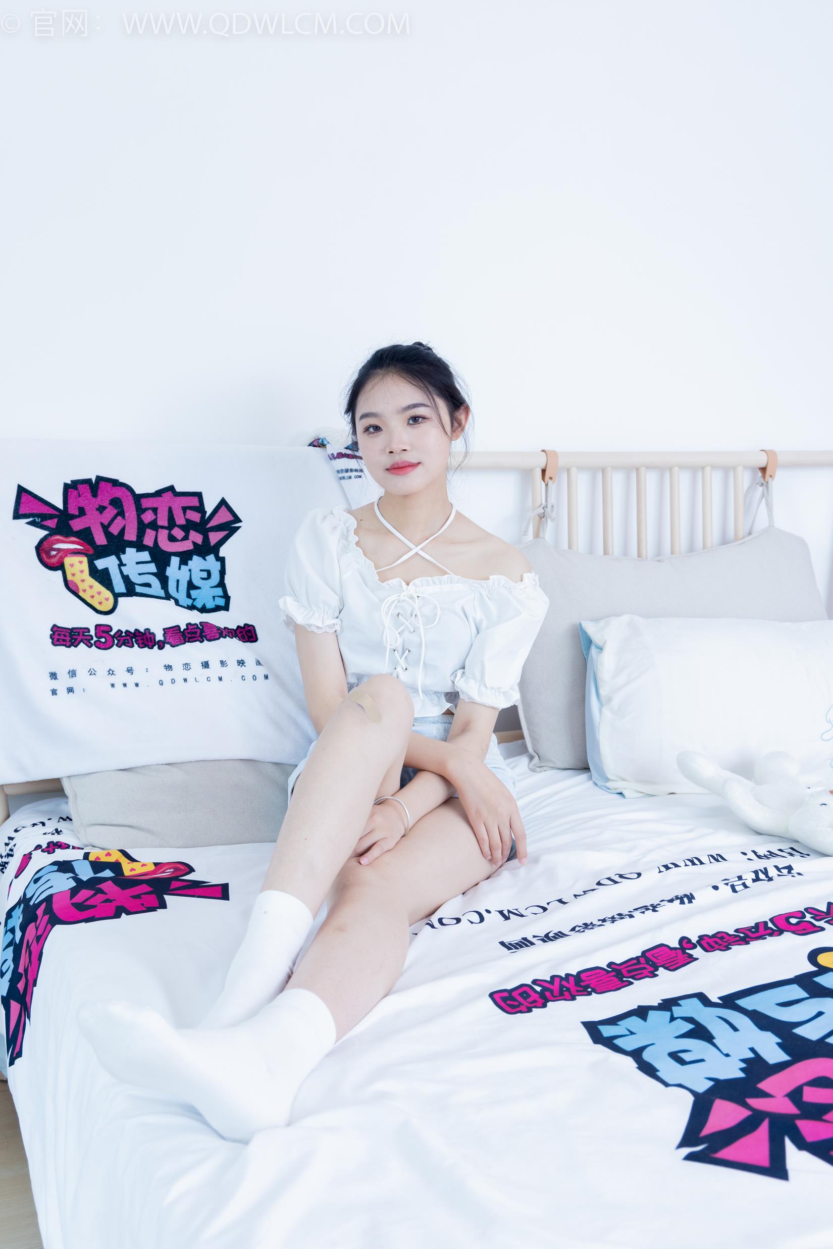 图片[67]-物恋传媒 NO.2008 晴晴-藏眼泪到心脏[150P] – 速更版-美库