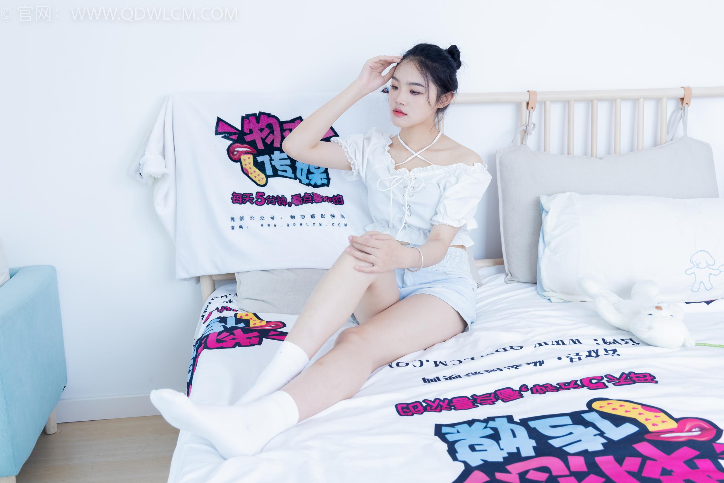 图片[70]-物恋传媒 NO.2008 晴晴-藏眼泪到心脏[150P] – 速更版-美库