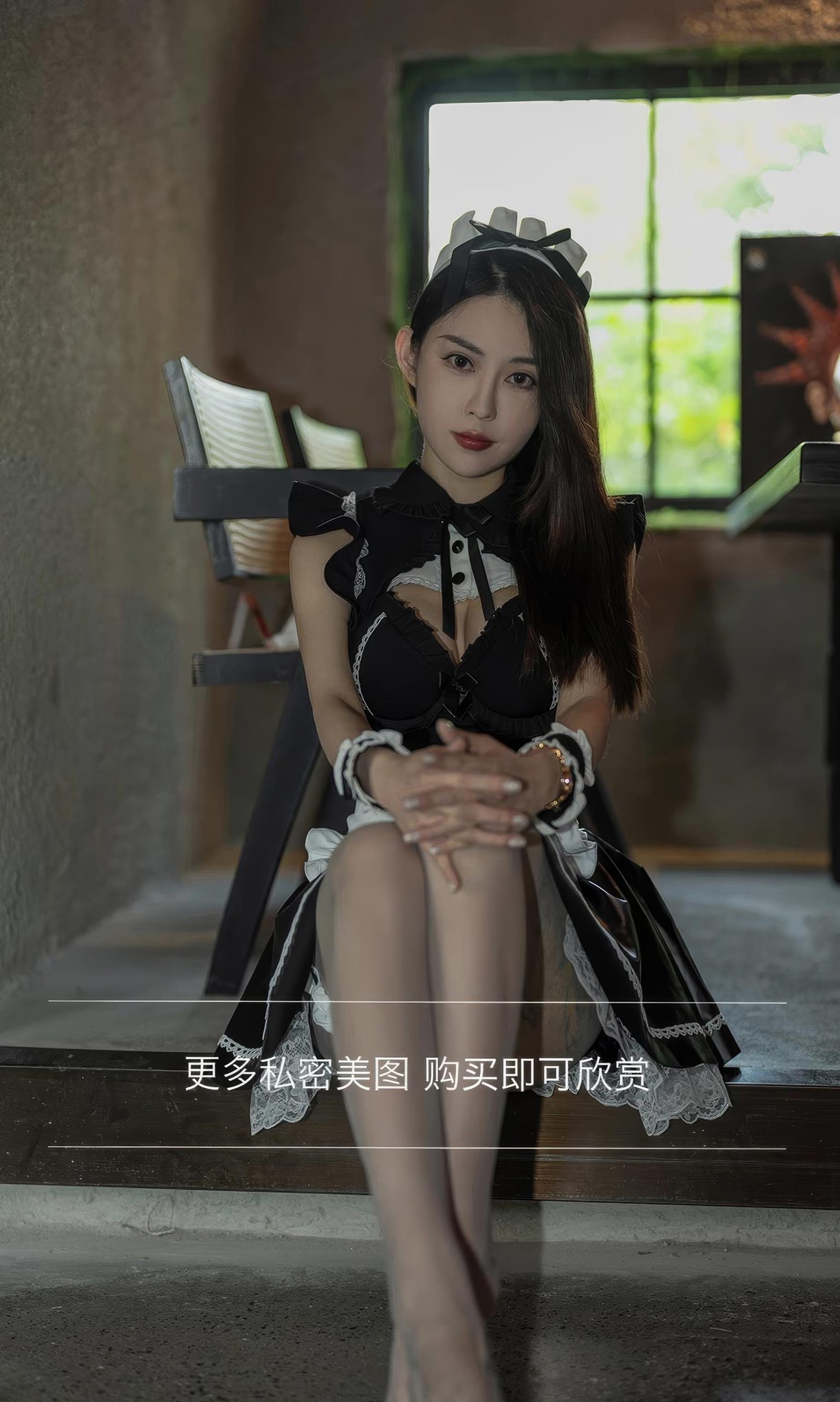 图片[24]-[爱尤物]2024 NO.2879 眼里的星星 atasha[35P] – 速更版-美库