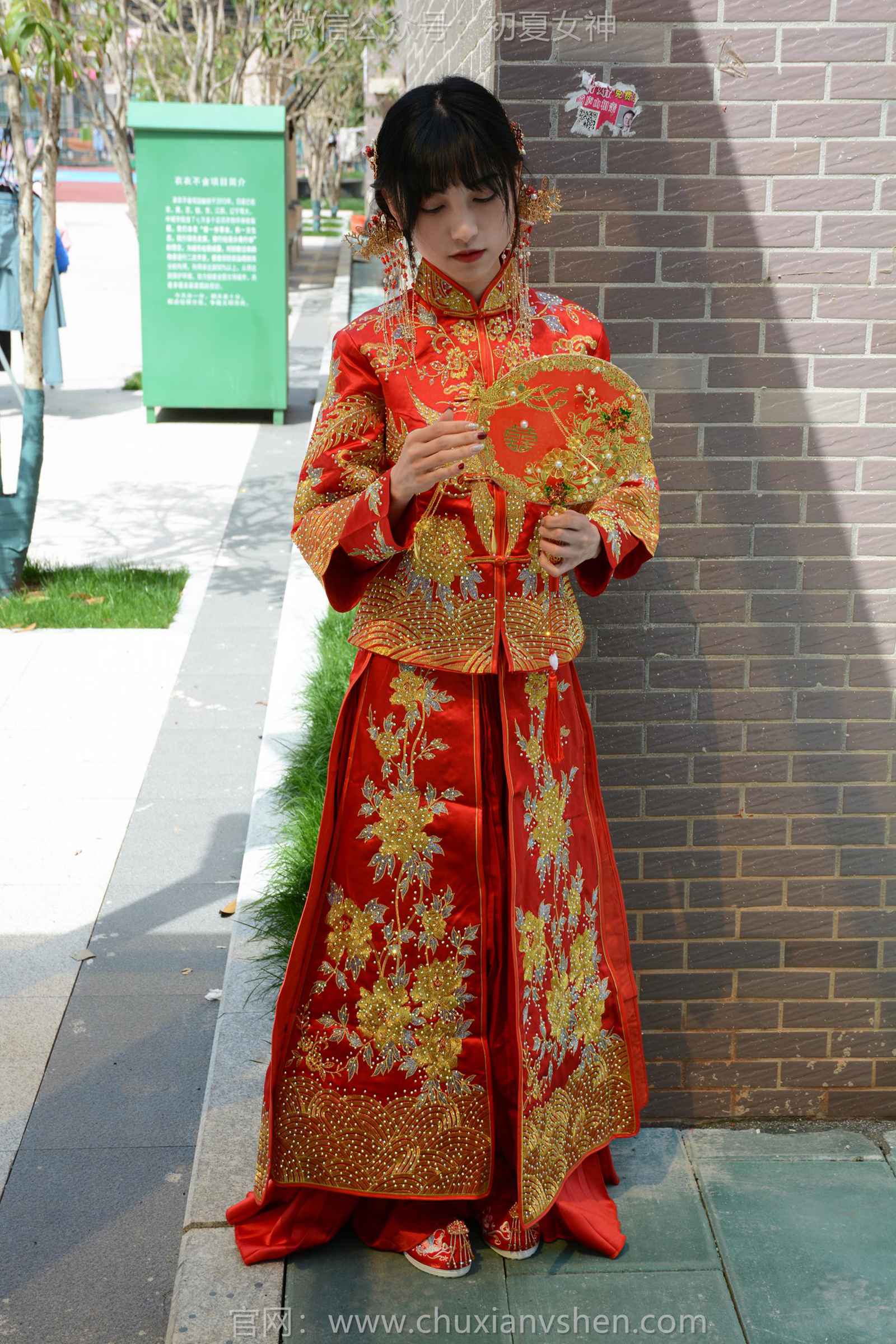 图片[28]-初夏女神 NO.169 柒柒 最美新娘[140P] – 速更版-美库