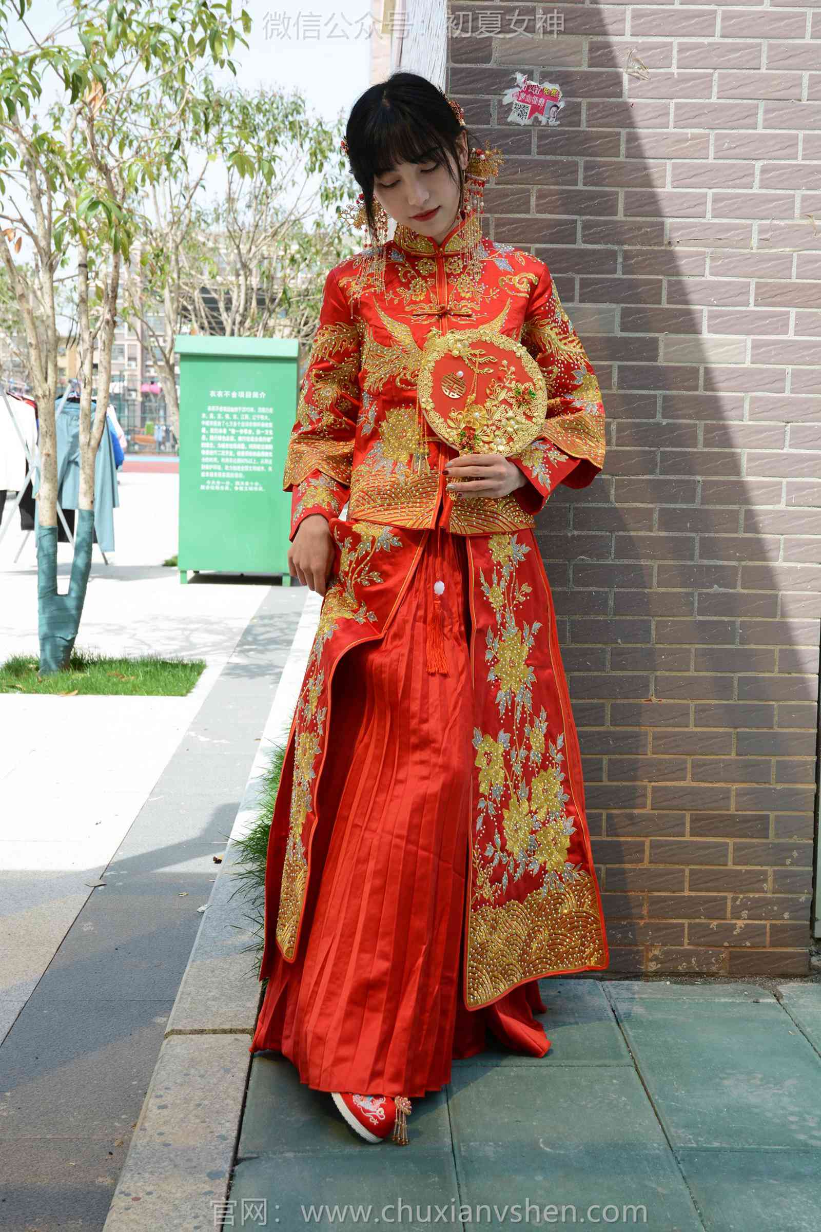 图片[30]-初夏女神 NO.169 柒柒 最美新娘[140P] – 速更版-美库