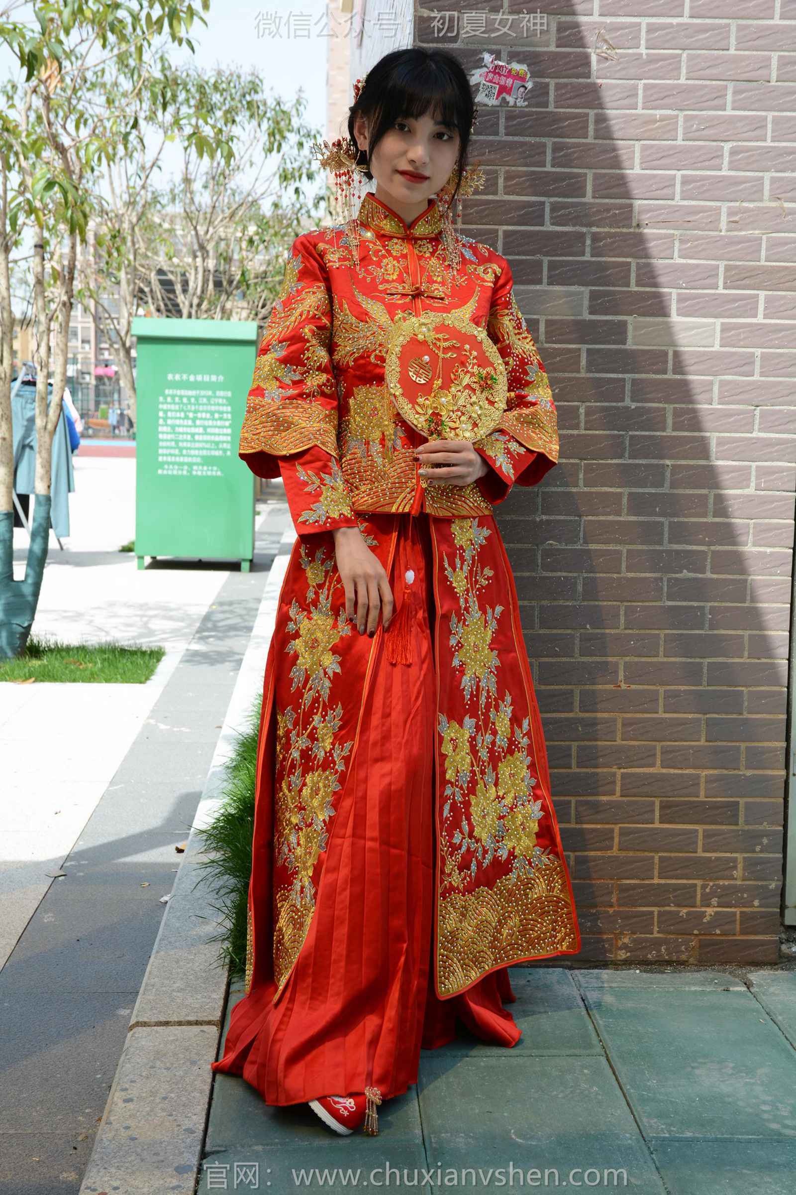 图片[31]-初夏女神 NO.169 柒柒 最美新娘[140P] – 速更版-美库