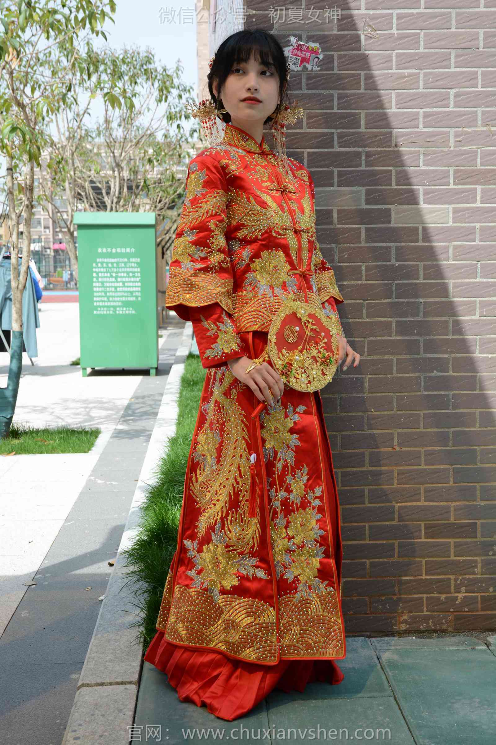 图片[33]-初夏女神 NO.169 柒柒 最美新娘[140P] – 速更版-美库