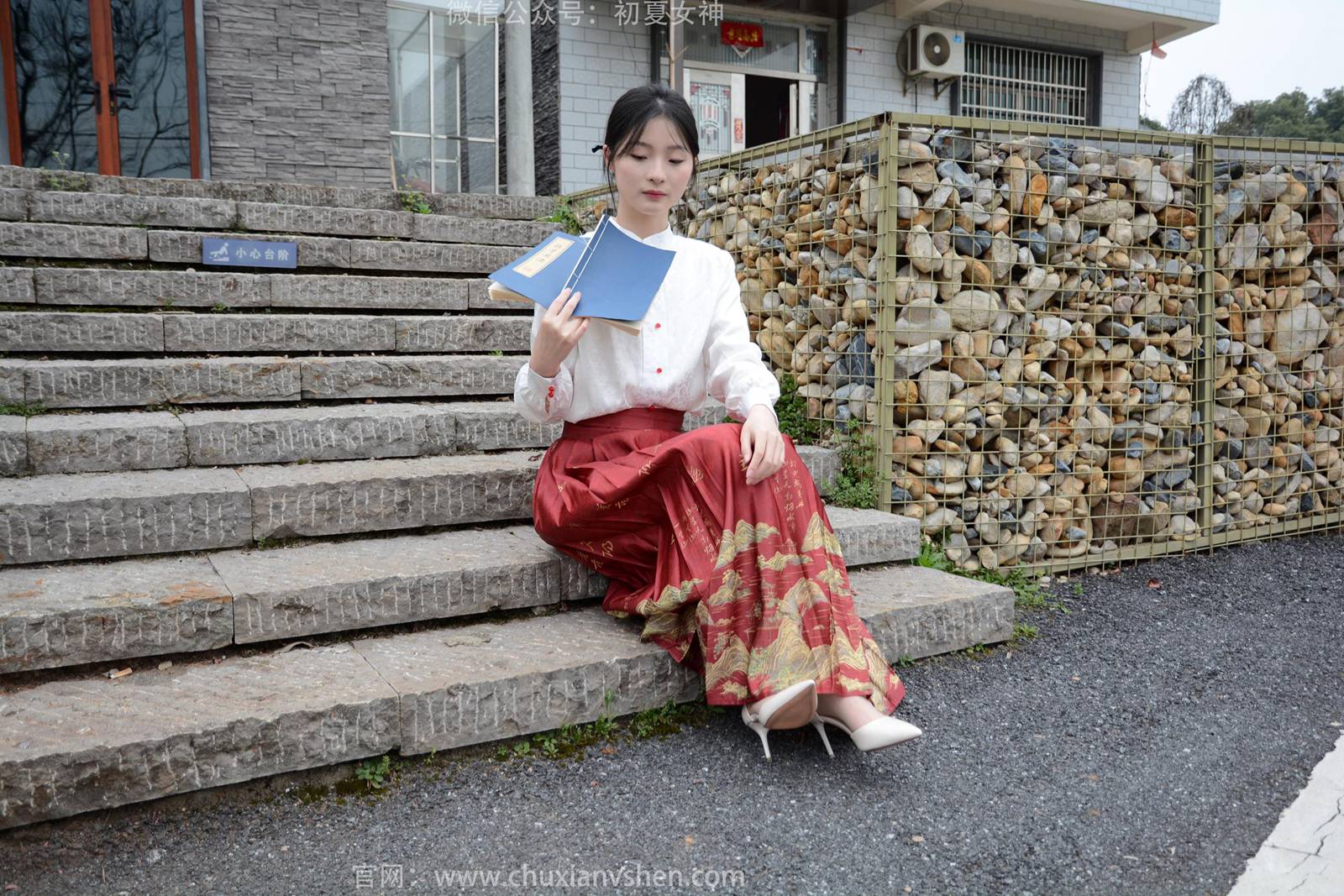 图片[98]-初夏女神 NO.170 安妮 御剑飞行[140P] – 速更版-美库