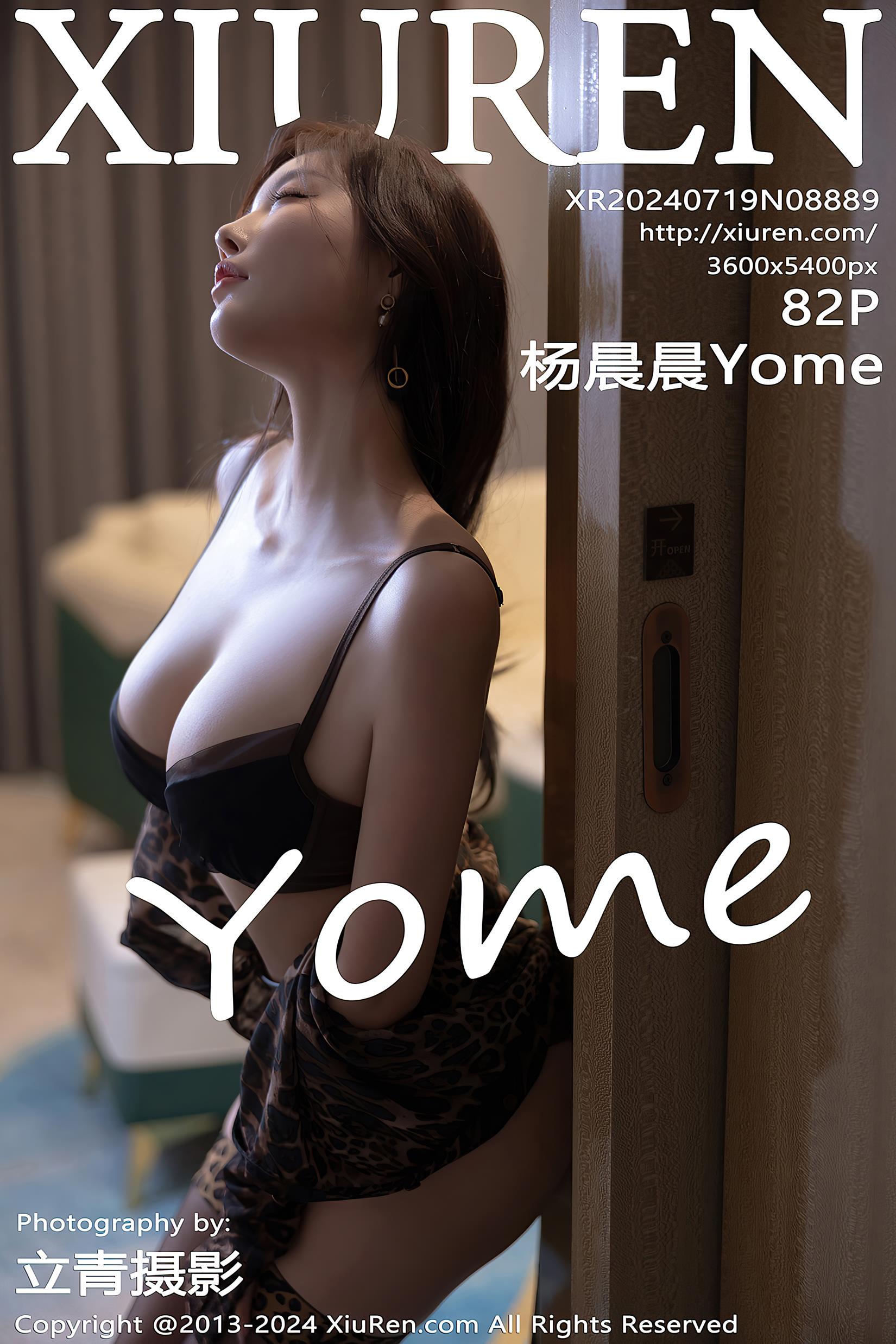 图片[77]-[Xiuren秀人网]2024.07.19 NO.8889 杨晨晨Yome[76+1P] – 速更版-美库
