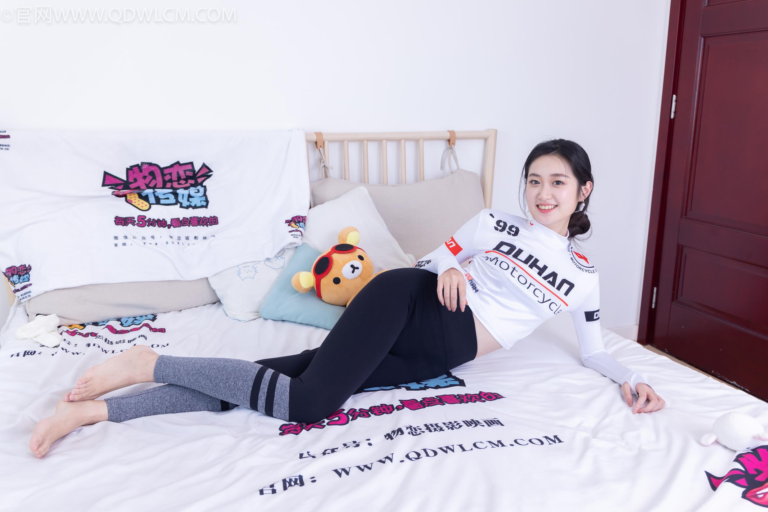 图片[29]-物恋传媒 NO.2011 小敏-赛车宝贝[170P] – 速更版-美库