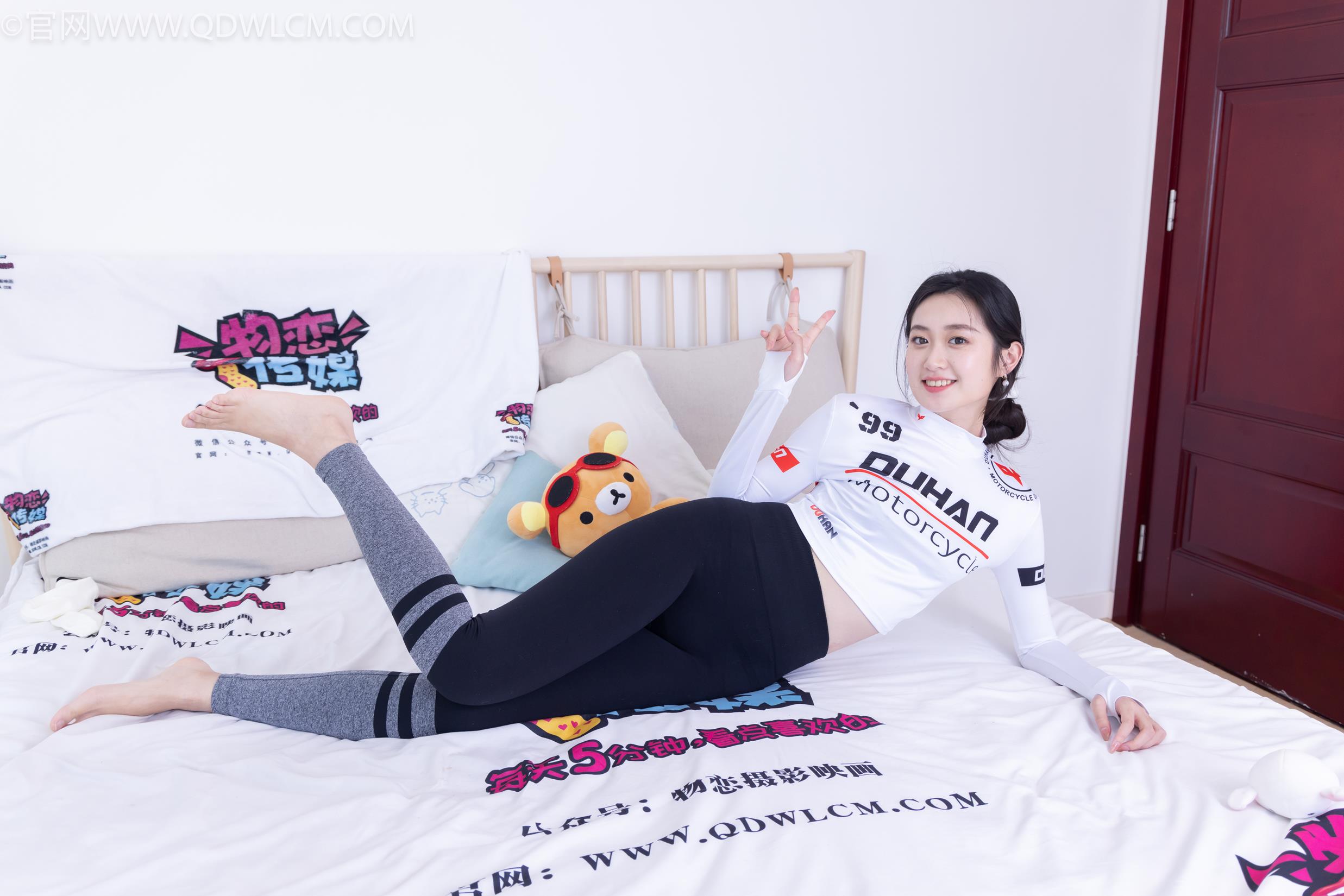 图片[30]-物恋传媒 NO.2011 小敏-赛车宝贝[170P] – 速更版-美库