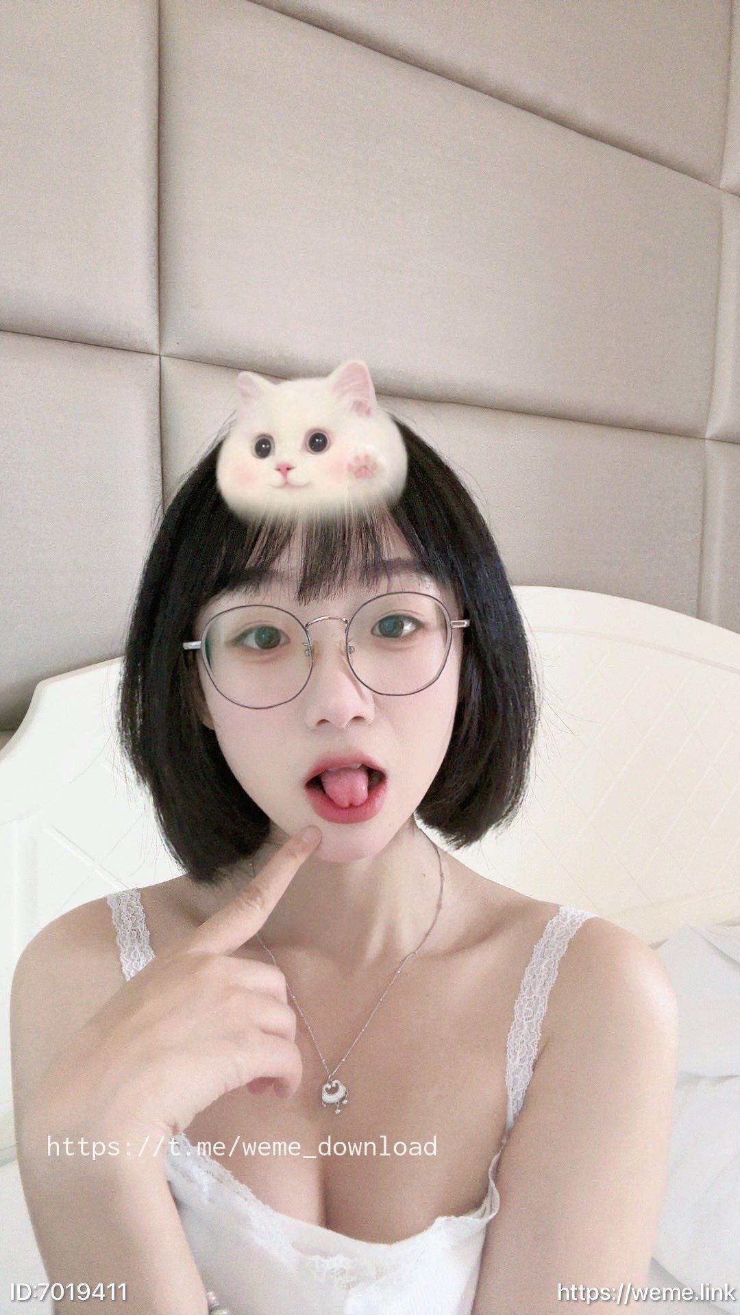 图片[14]-动漫博主@胜利的小生活微密圈系列 -嘉宾-快乐的中秋[22P] – 速更版-美库