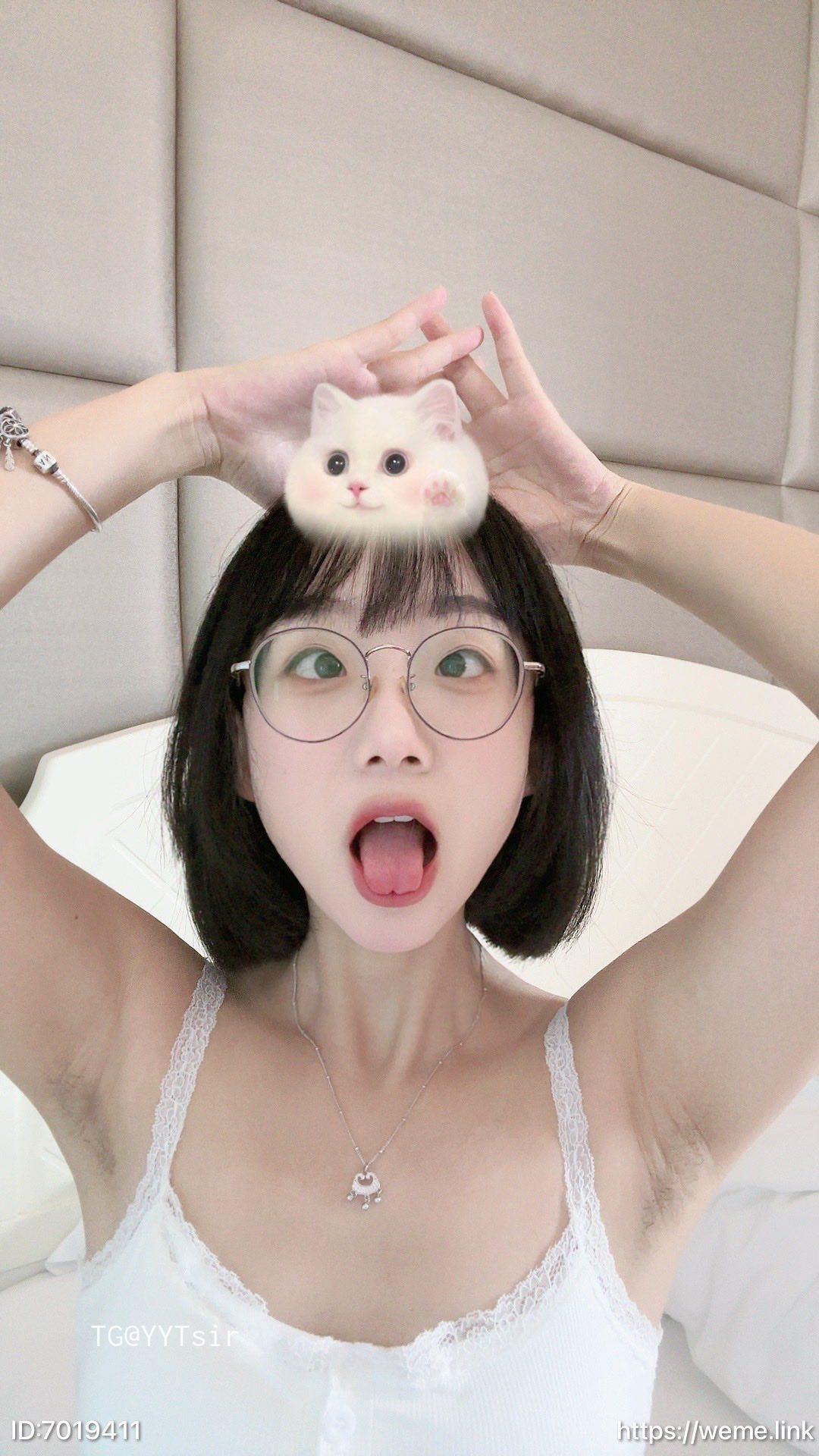 图片[15]-动漫博主@胜利的小生活微密圈系列 -嘉宾-快乐的中秋[22P] – 速更版-美库