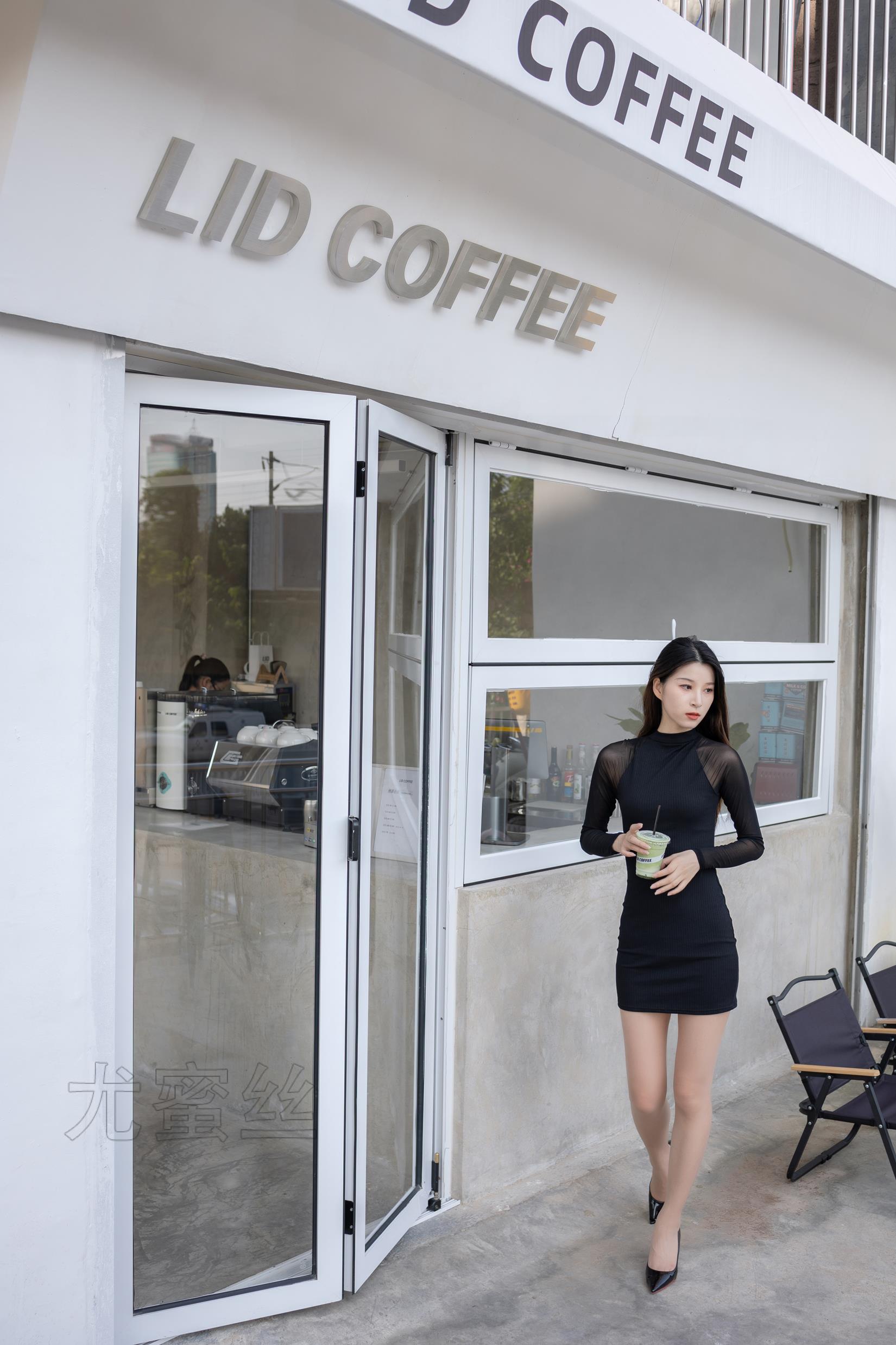 图片[21]-尤密思 No.116 穿搭推广展示图集[36P] – 速更版-美库