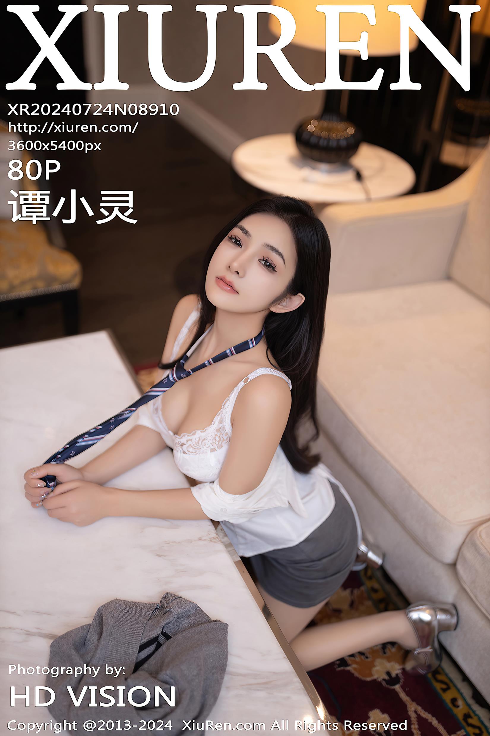 图片[22]-[Xiuren秀人网]2024.07.24 NO.8910 谭小灵[21+1P] – 速更版-美库