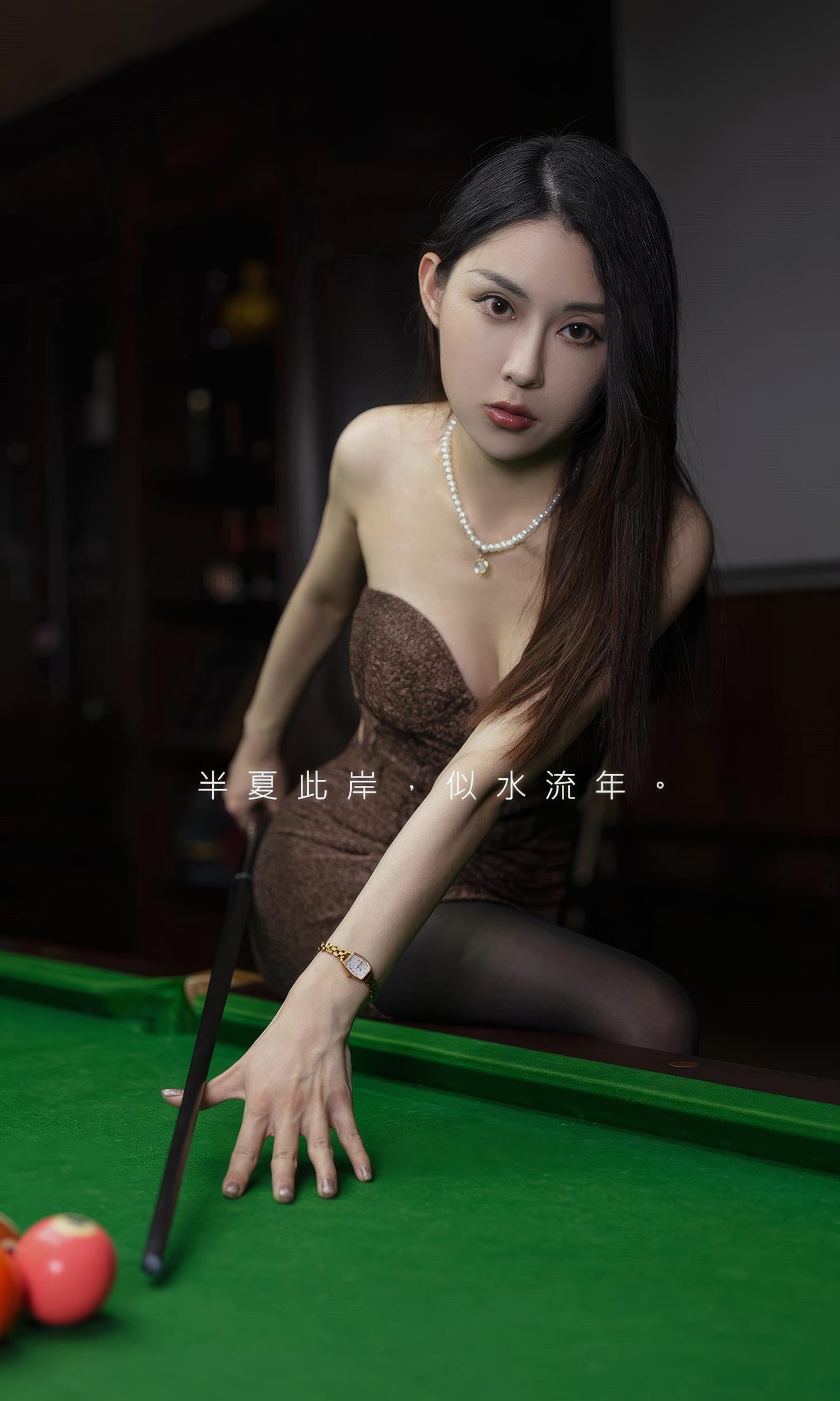 图片[13]-[爱尤物]2024 NO.2884 眼眸轻纱 natasha[35P] – 速更版-美库