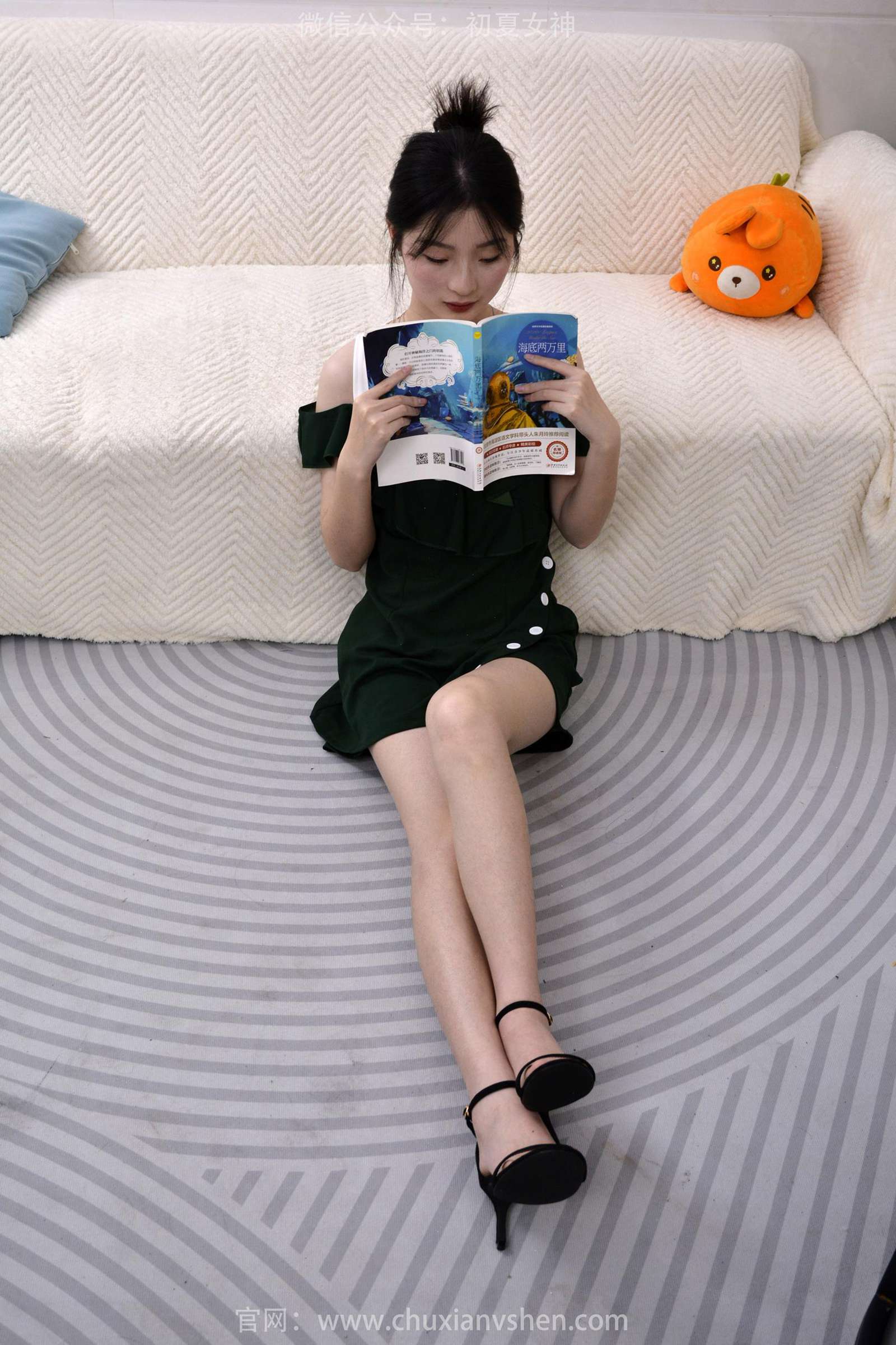 图片[53]-初夏女神 NO.175 安妮 夏天味道[140P] – 速更版-美库