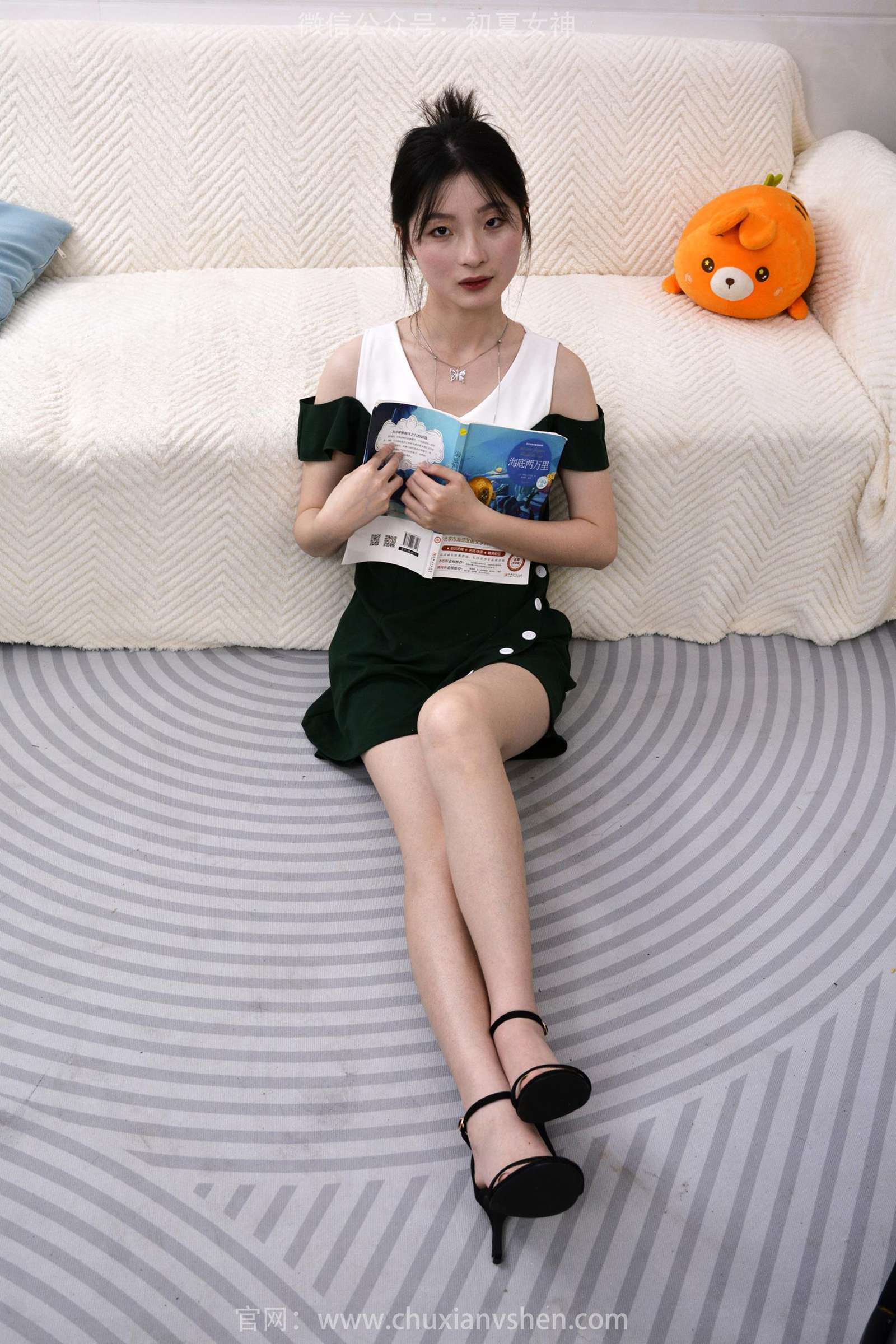 图片[54]-初夏女神 NO.175 安妮 夏天味道[140P] – 速更版-美库