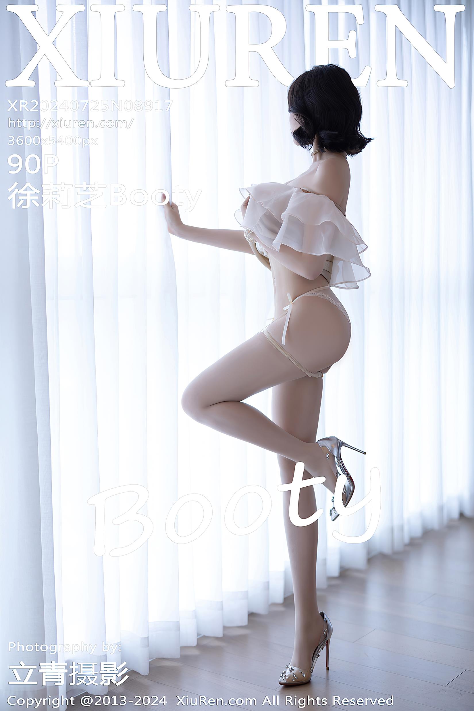 图片[28]-[Xiuren秀人网]2024.07.25 NO.8917 徐莉芝Booty[43+1P] – 速更版-美库