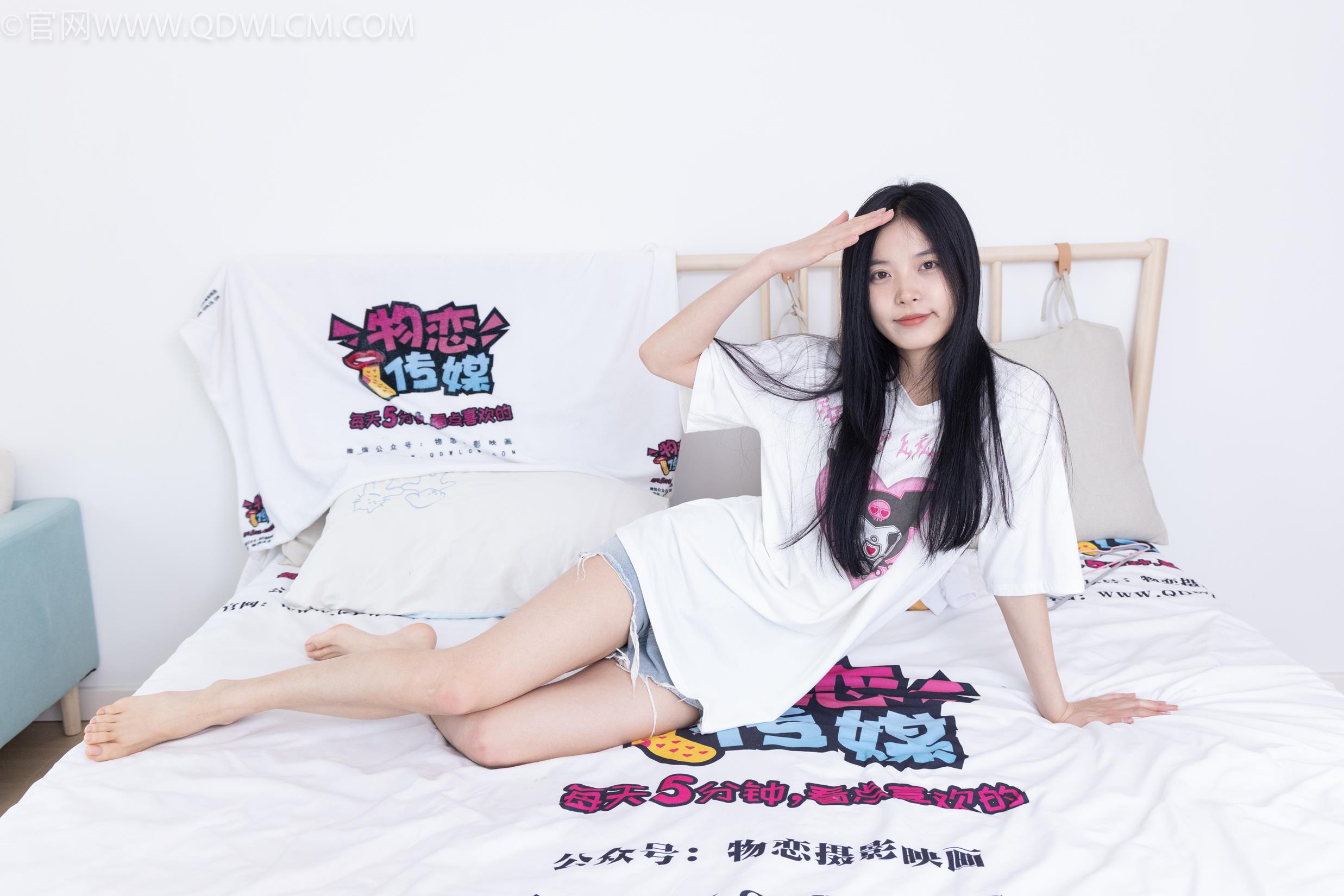 图片[166]-物恋传媒 NO.2016 茯苓-月明星稀[170P] – 速更版-美库