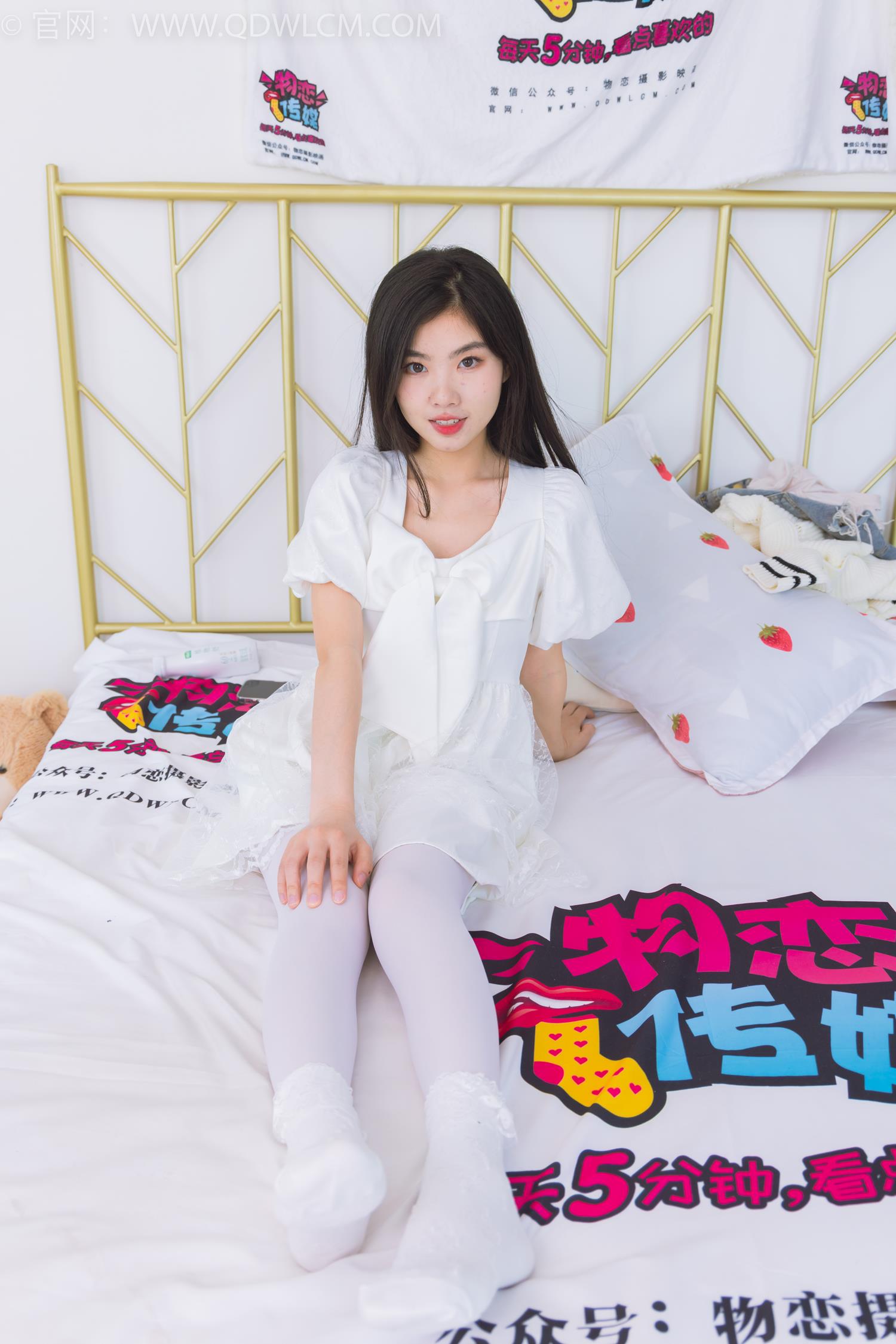 图片[18]-物恋传媒 NO.2018 米米-流星雨滑落[150P] – 速更版-美库