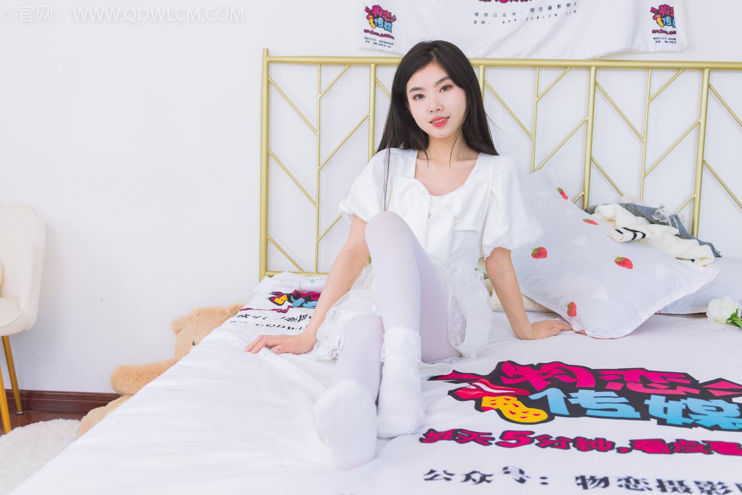 图片[23]-物恋传媒 NO.2018 米米-流星雨滑落[150P] – 速更版-美库