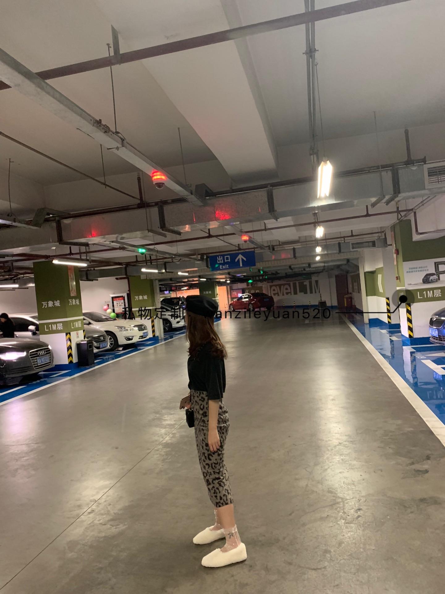 图片[44]-微信朋友圈达人@Changeable丸子-定制系列  日常[108P] – 速更版-美库