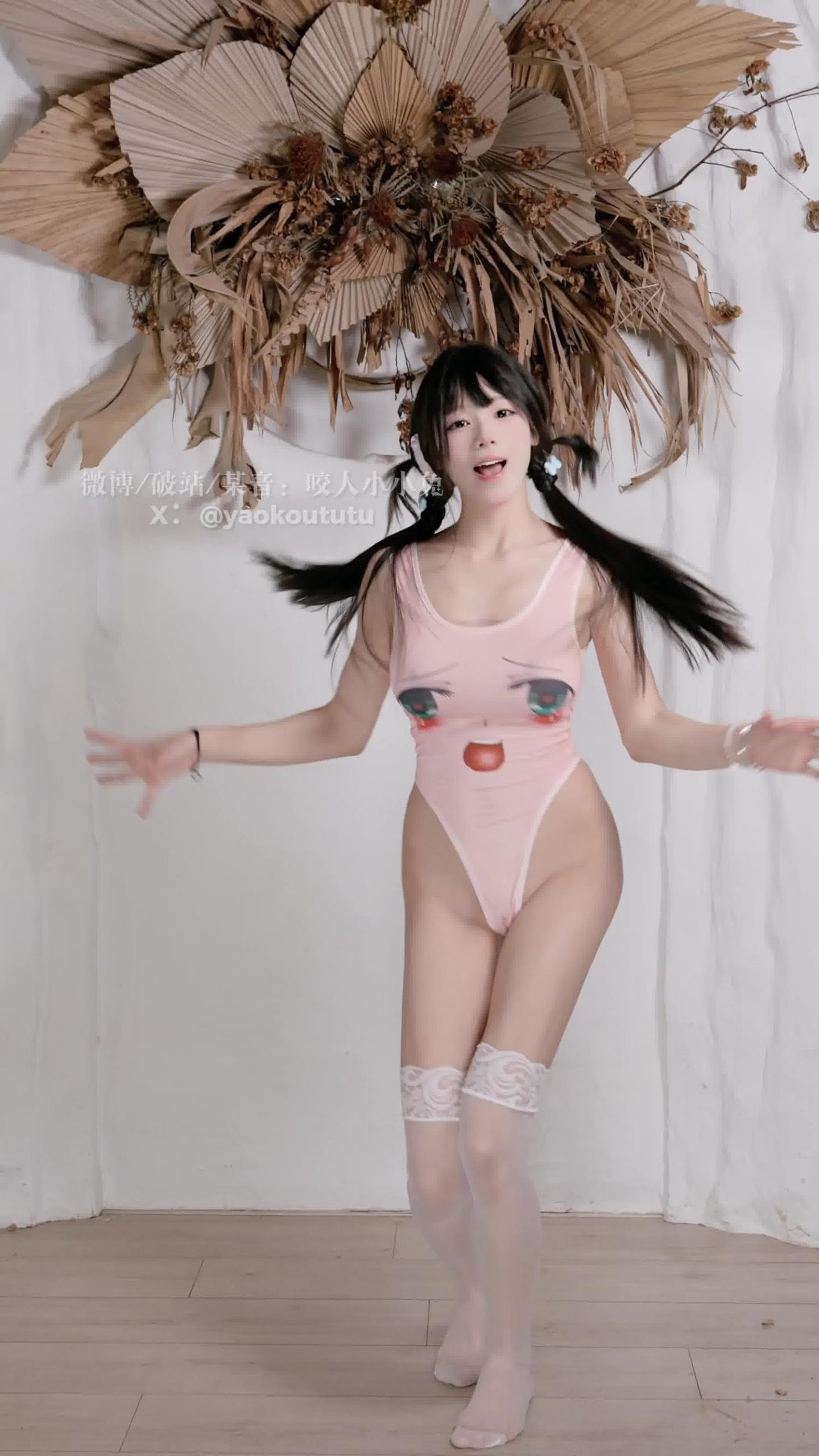 图片[10]-咬一口兔娘  – 拾光独白[20P] – 速更版-美库