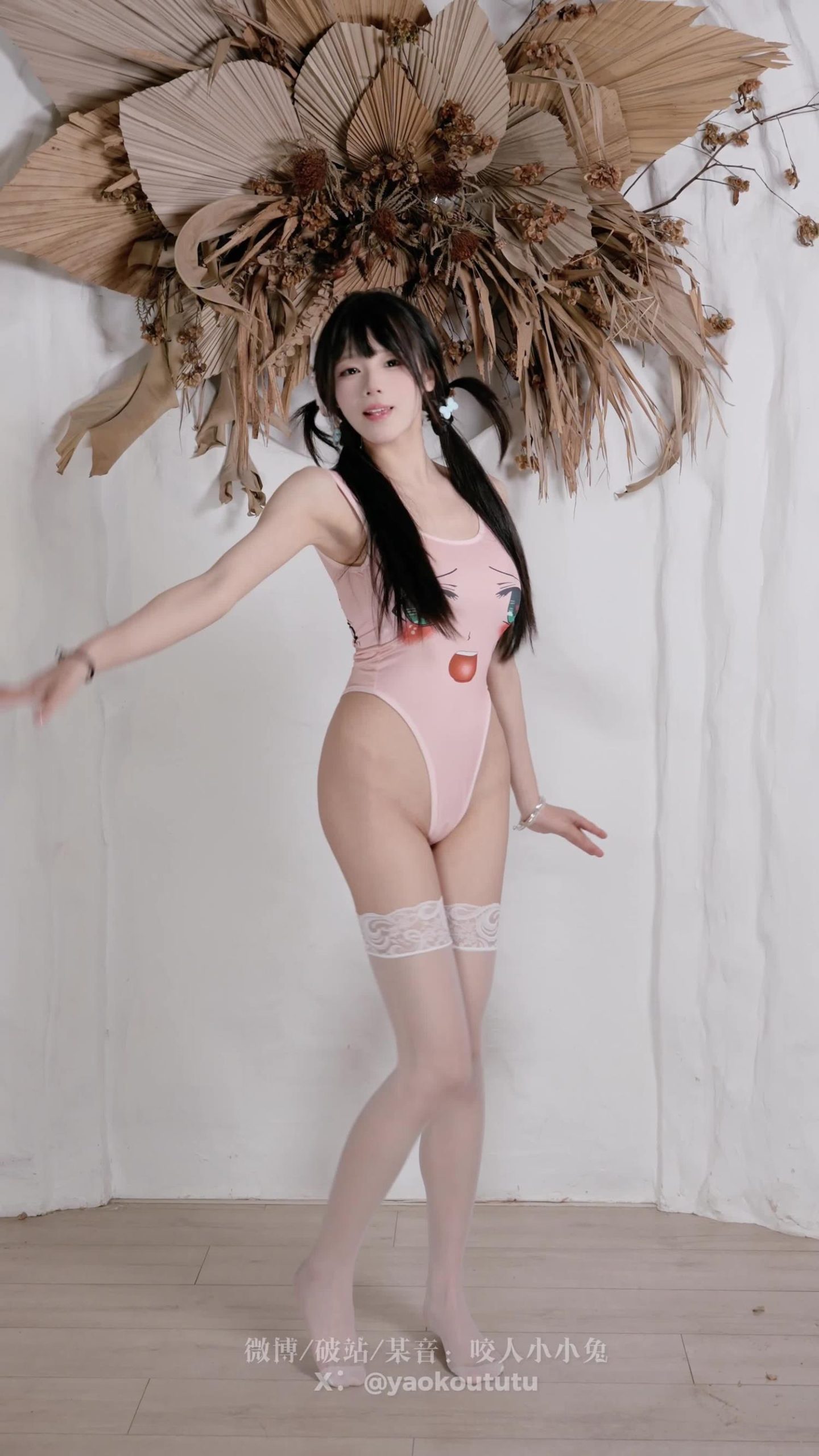 图片[13]-咬一口兔娘  – 拾光独白[20P] – 速更版-美库