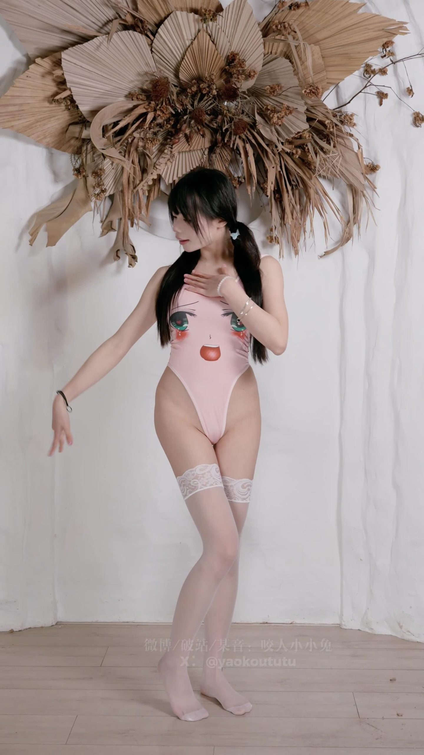 图片[14]-咬一口兔娘  – 拾光独白[20P] – 速更版-美库