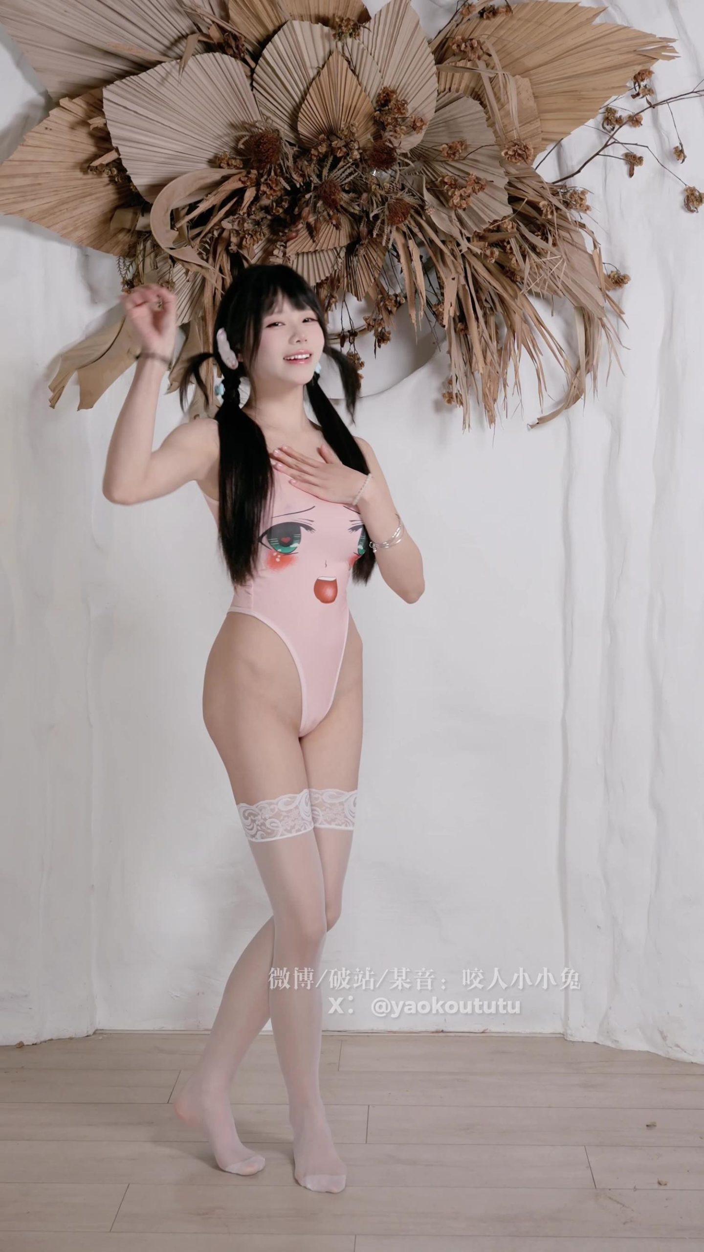 图片[15]-咬一口兔娘  – 拾光独白[20P] – 速更版-美库