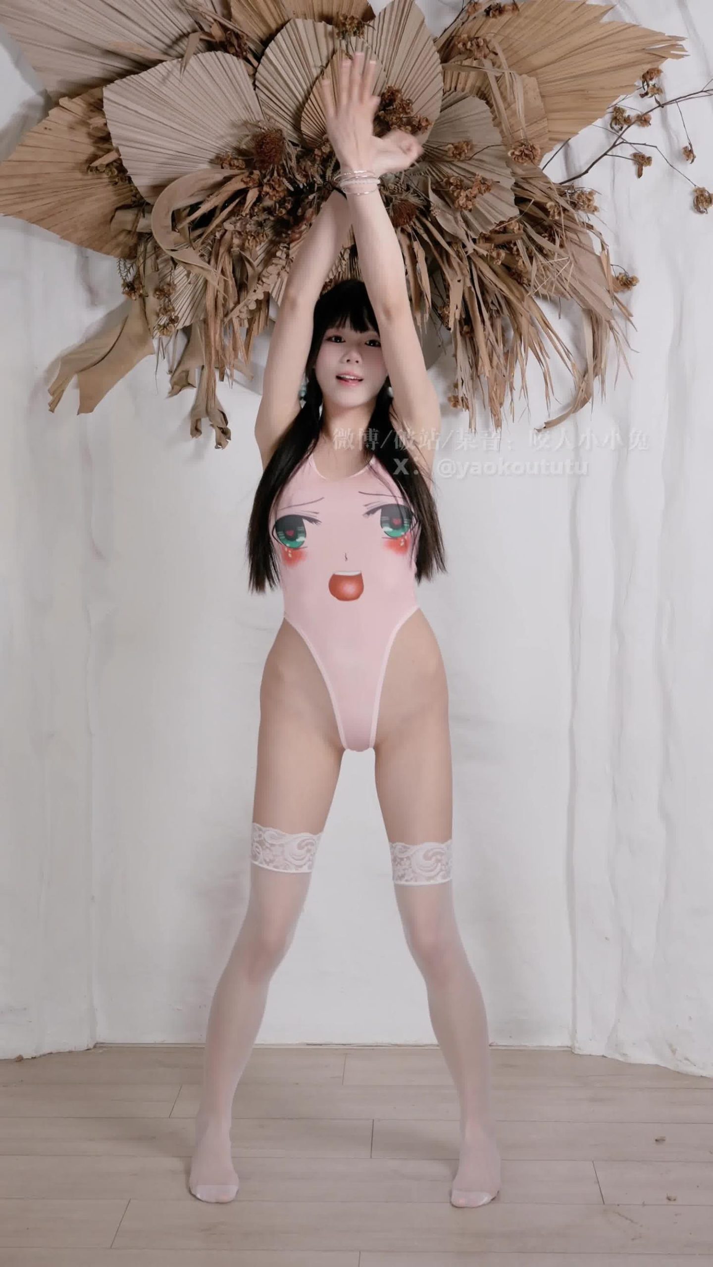 图片[21]-咬一口兔娘  – 拾光独白[20P] – 速更版-美库