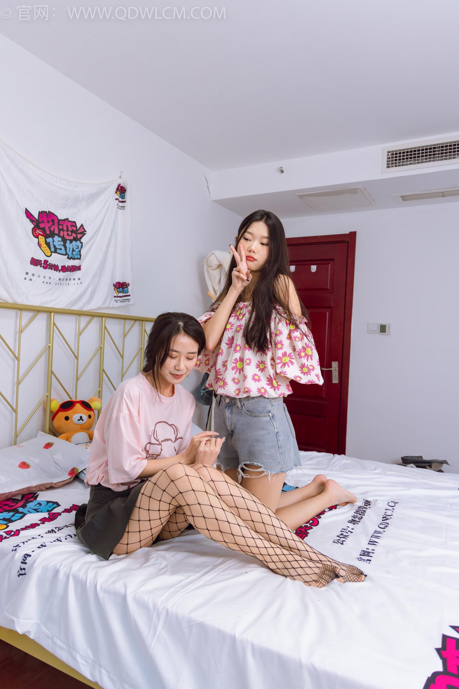 图片[32]-物恋传媒 NO.2021 菜菜&小竹-让梦冬眠[150P] – 速更版-美库