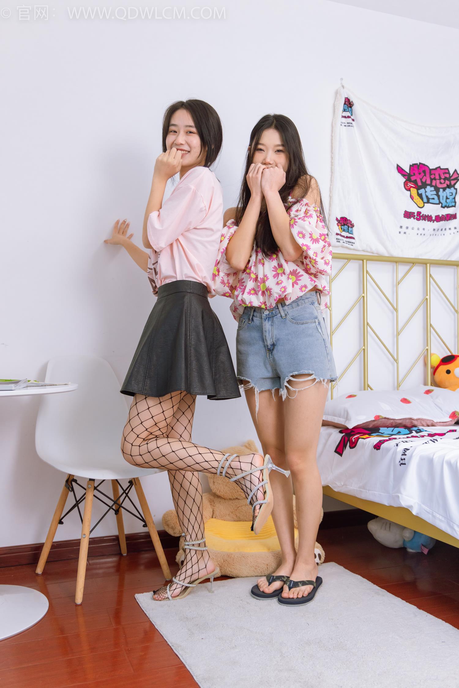 图片[135]-物恋传媒 NO.2021 菜菜&小竹-让梦冬眠[150P] – 速更版-美库