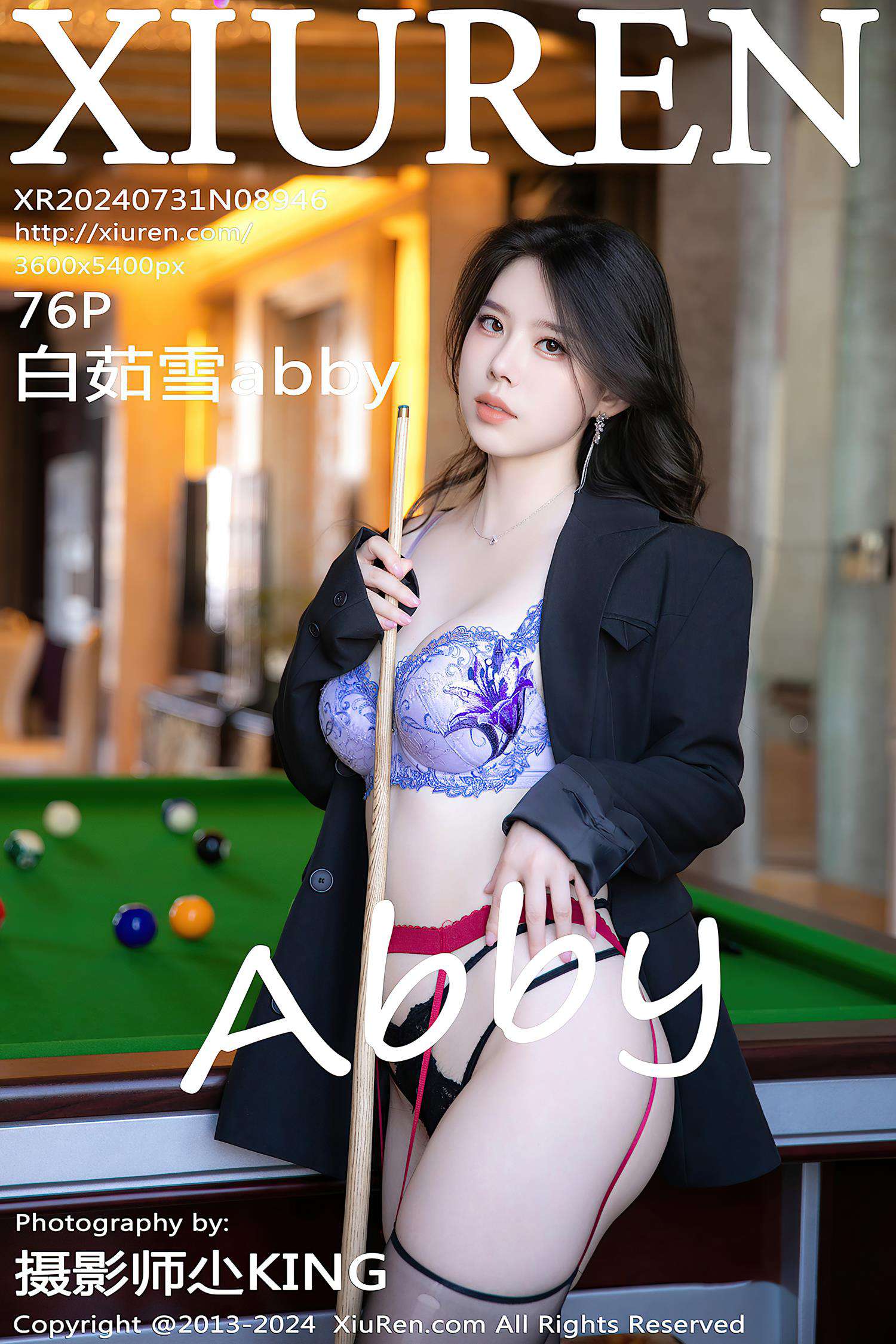 图片[16]-[Xiuren秀人网]2024.07.31 NO.8946 白茹雪abby[20+1P] – 速更版-美库