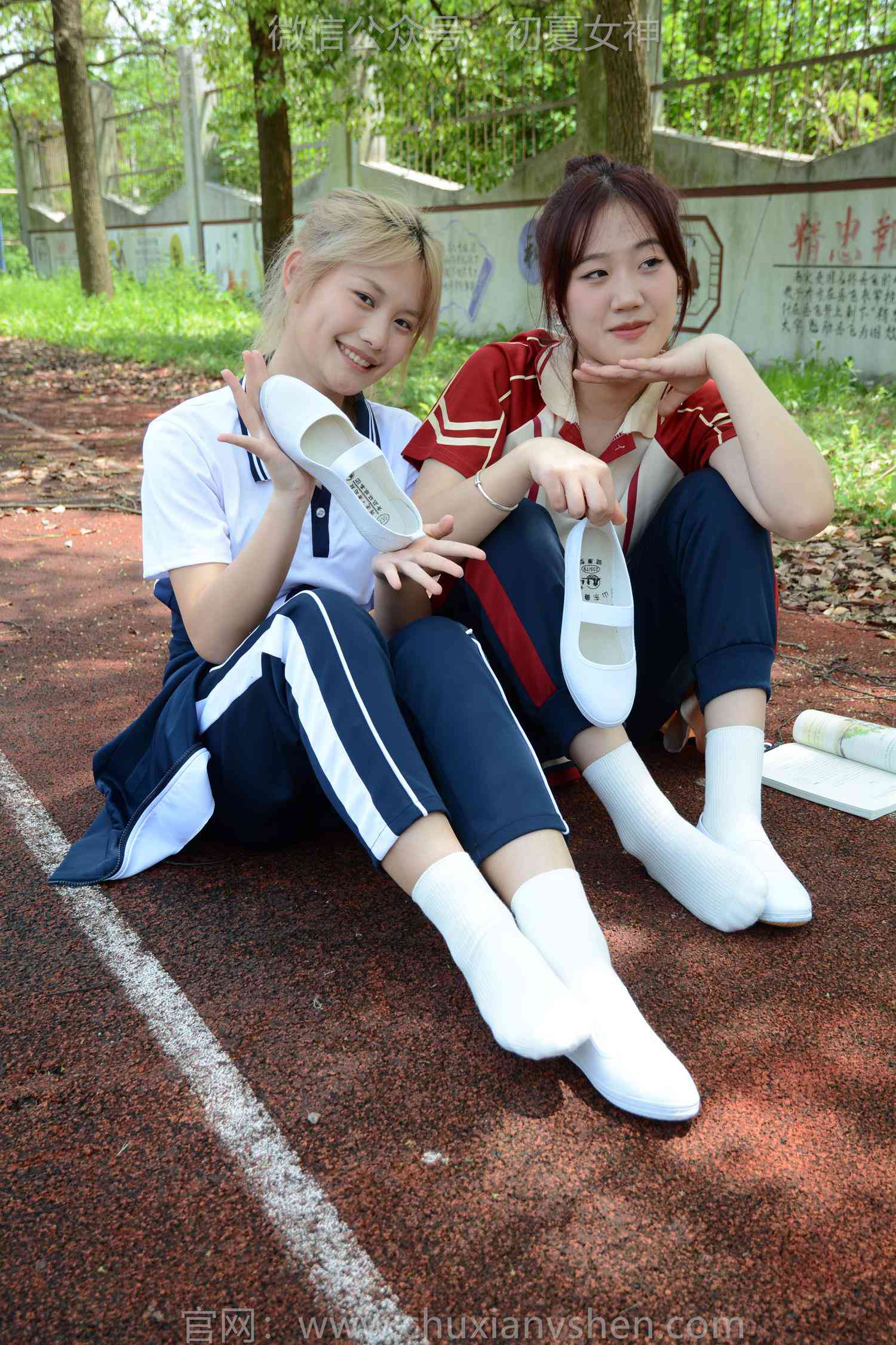 图片[14]-初夏女神 NO.181 幺幺、菲菲 再忆童年[100P] – 速更版-美库