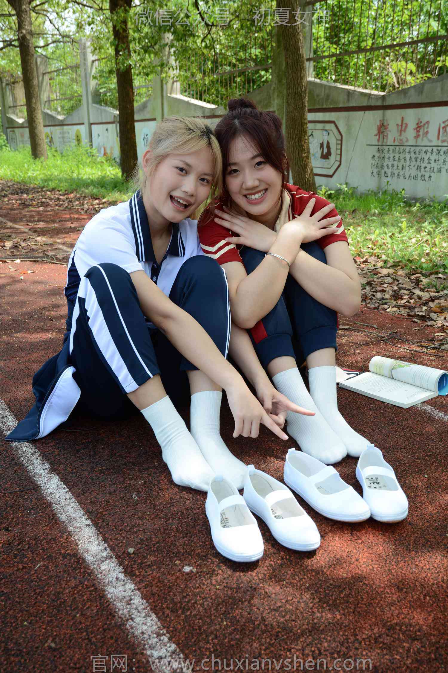 图片[18]-初夏女神 NO.181 幺幺、菲菲 再忆童年[100P] – 速更版-美库