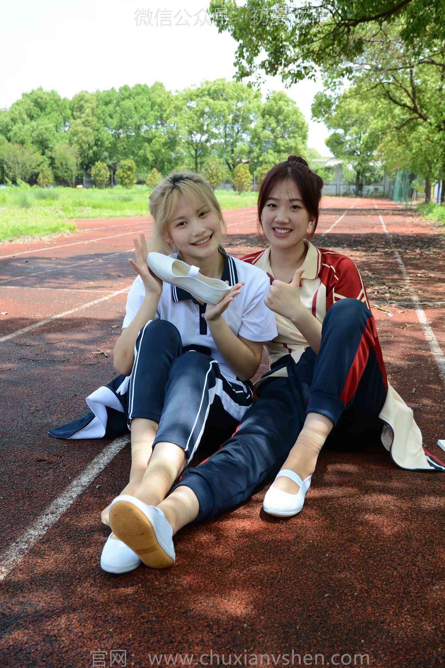 图片[40]-初夏女神 NO.181 幺幺、菲菲 再忆童年[100P] – 速更版-美库