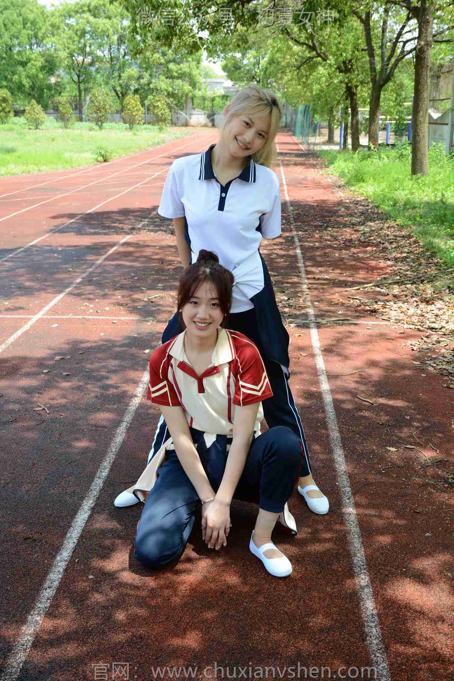 图片[50]-初夏女神 NO.181 幺幺、菲菲 再忆童年[100P] – 速更版-美库