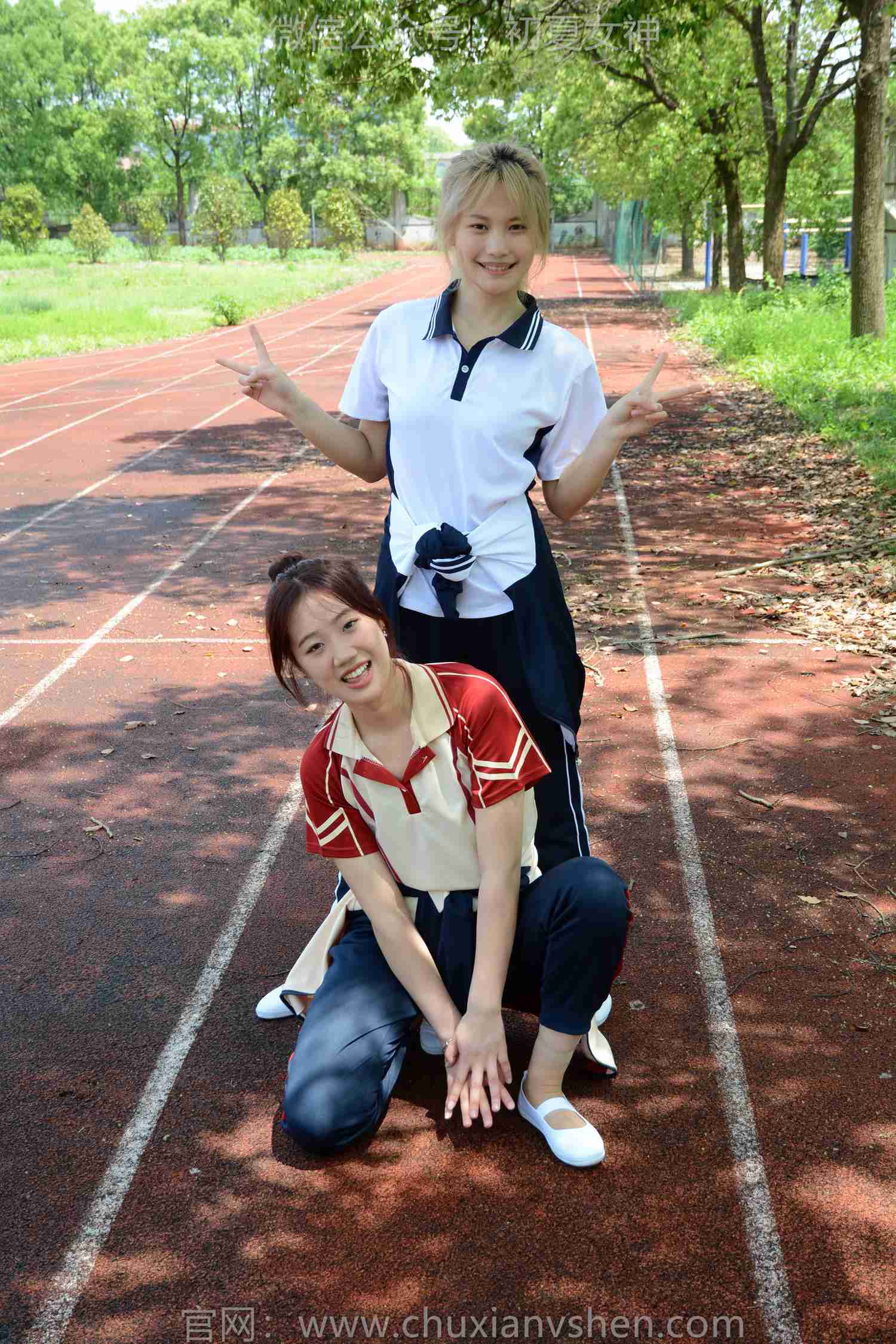 图片[51]-初夏女神 NO.181 幺幺、菲菲 再忆童年[100P] – 速更版-美库