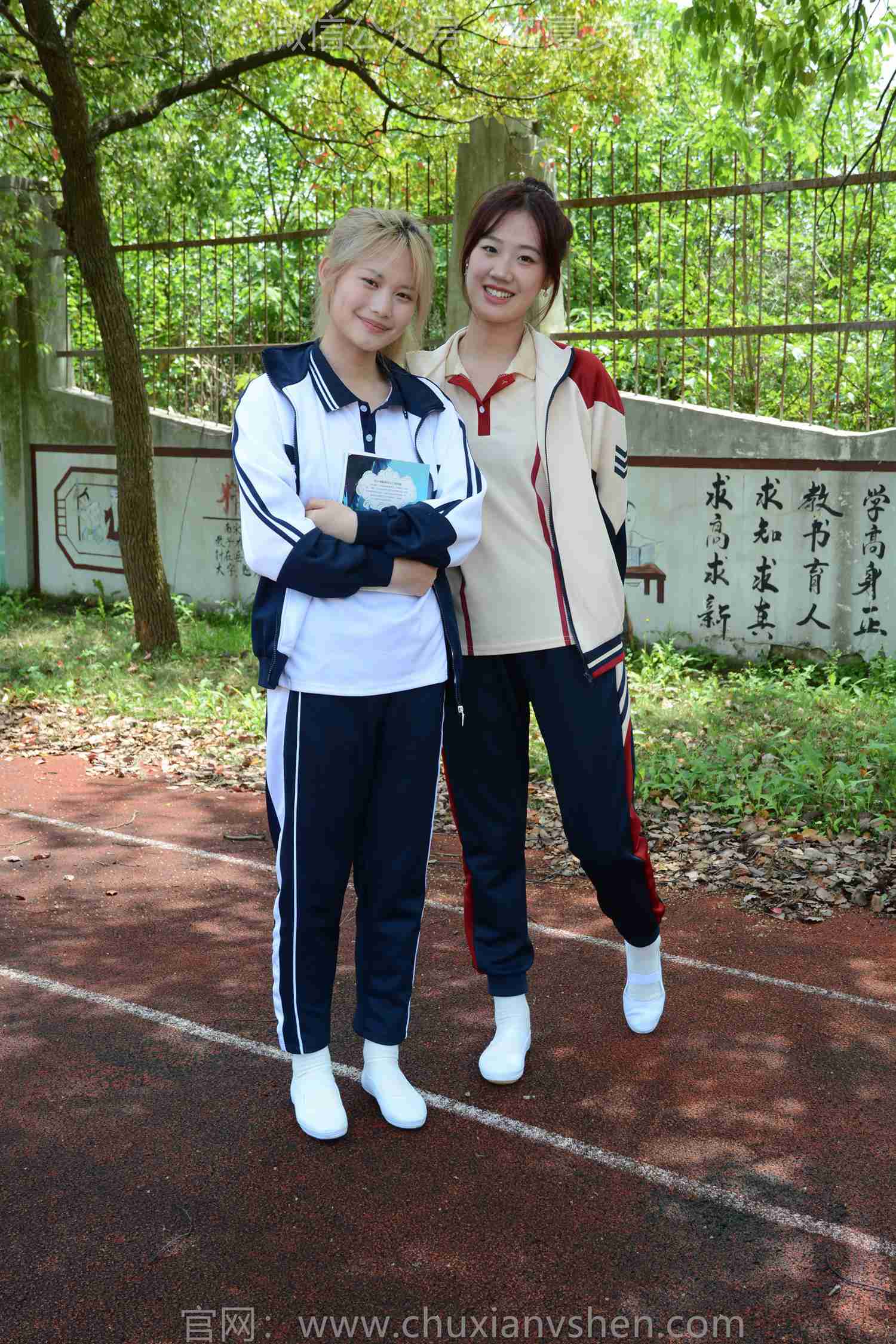 图片[85]-初夏女神 NO.181 幺幺、菲菲 再忆童年[100P] – 速更版-美库