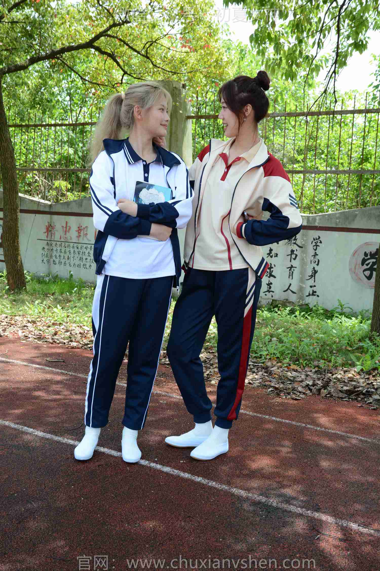 图片[86]-初夏女神 NO.181 幺幺、菲菲 再忆童年[100P] – 速更版-美库