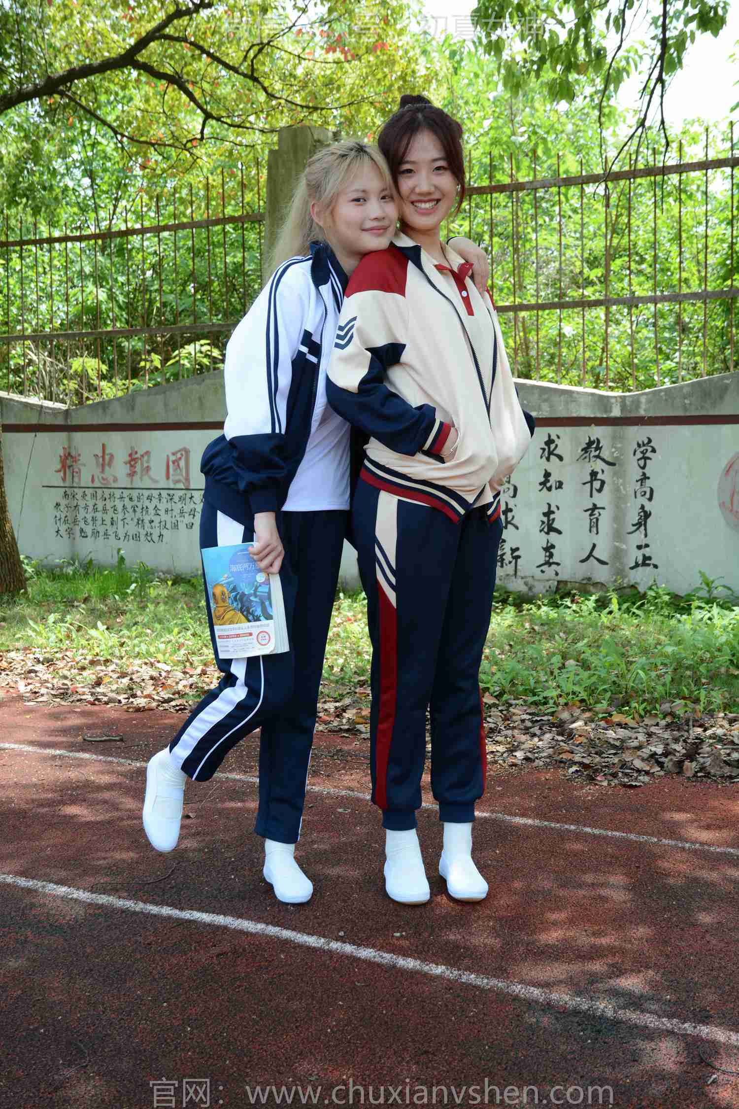 图片[88]-初夏女神 NO.181 幺幺、菲菲 再忆童年[100P] – 速更版-美库