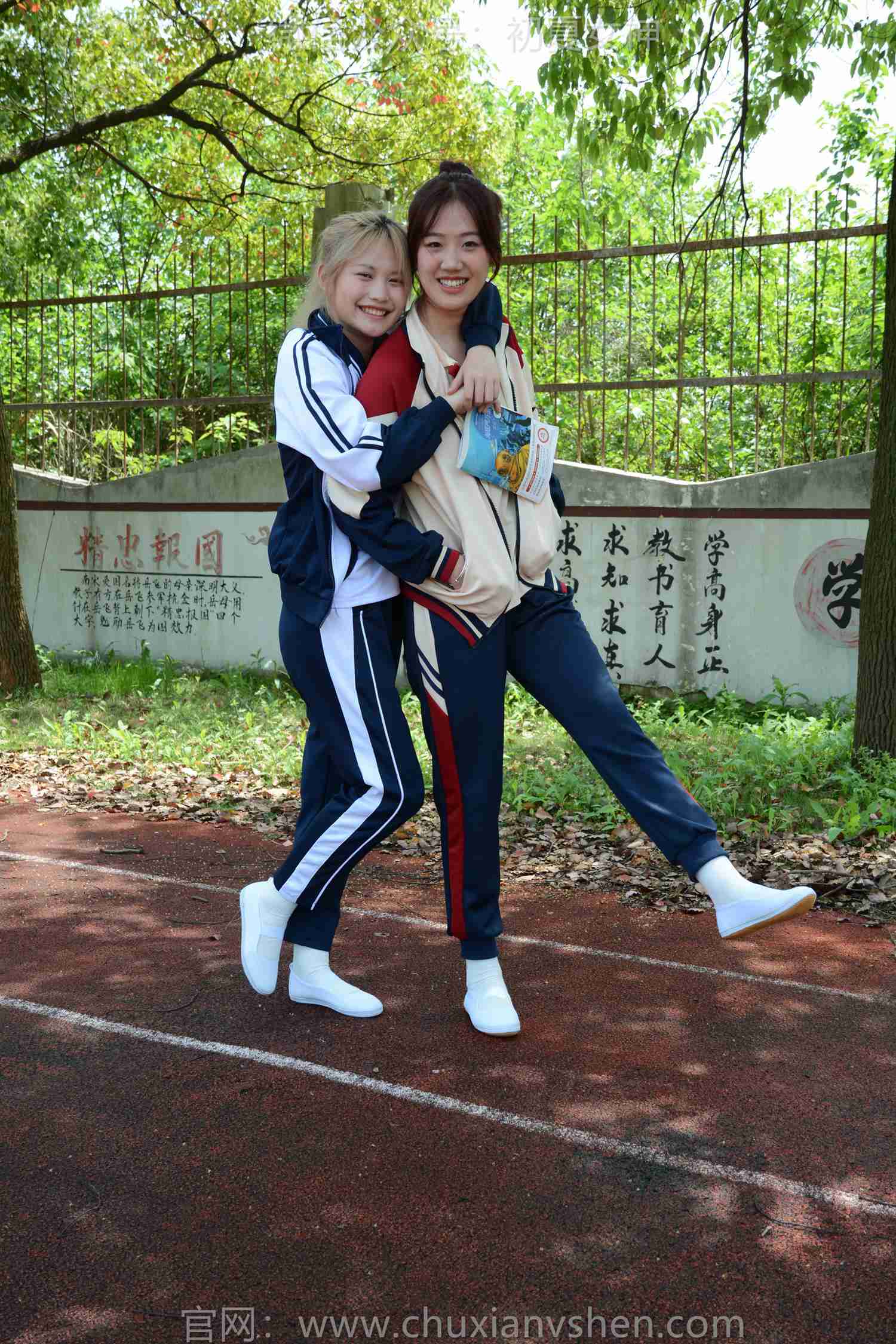 图片[89]-初夏女神 NO.181 幺幺、菲菲 再忆童年[100P] – 速更版-美库